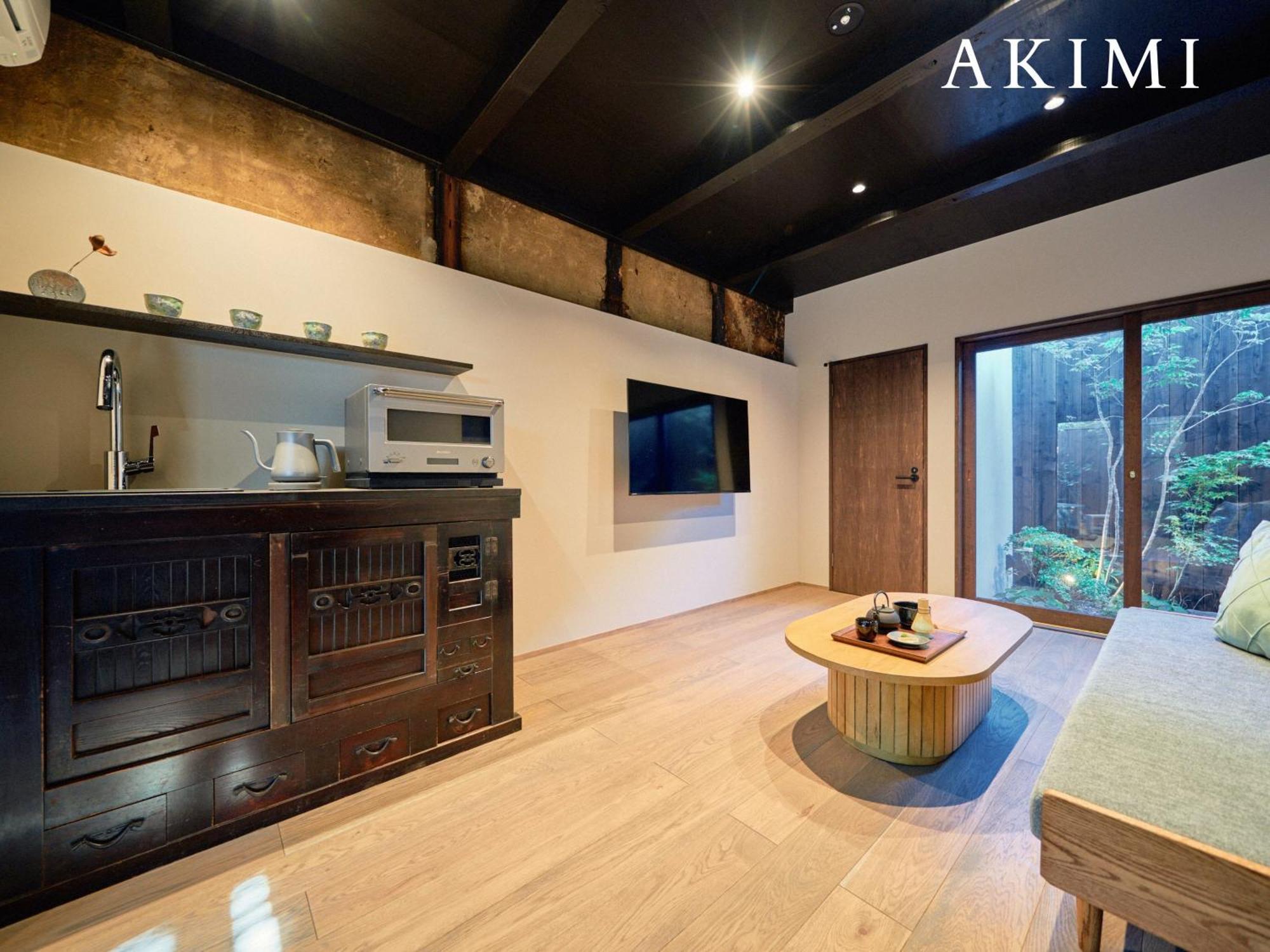 Holiday home Machiya Kamogawa Gardens *