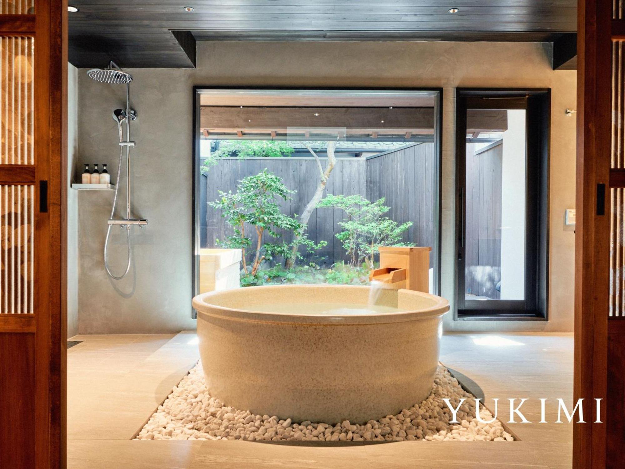 Holiday home Machiya Kamogawa Gardens Kyoto