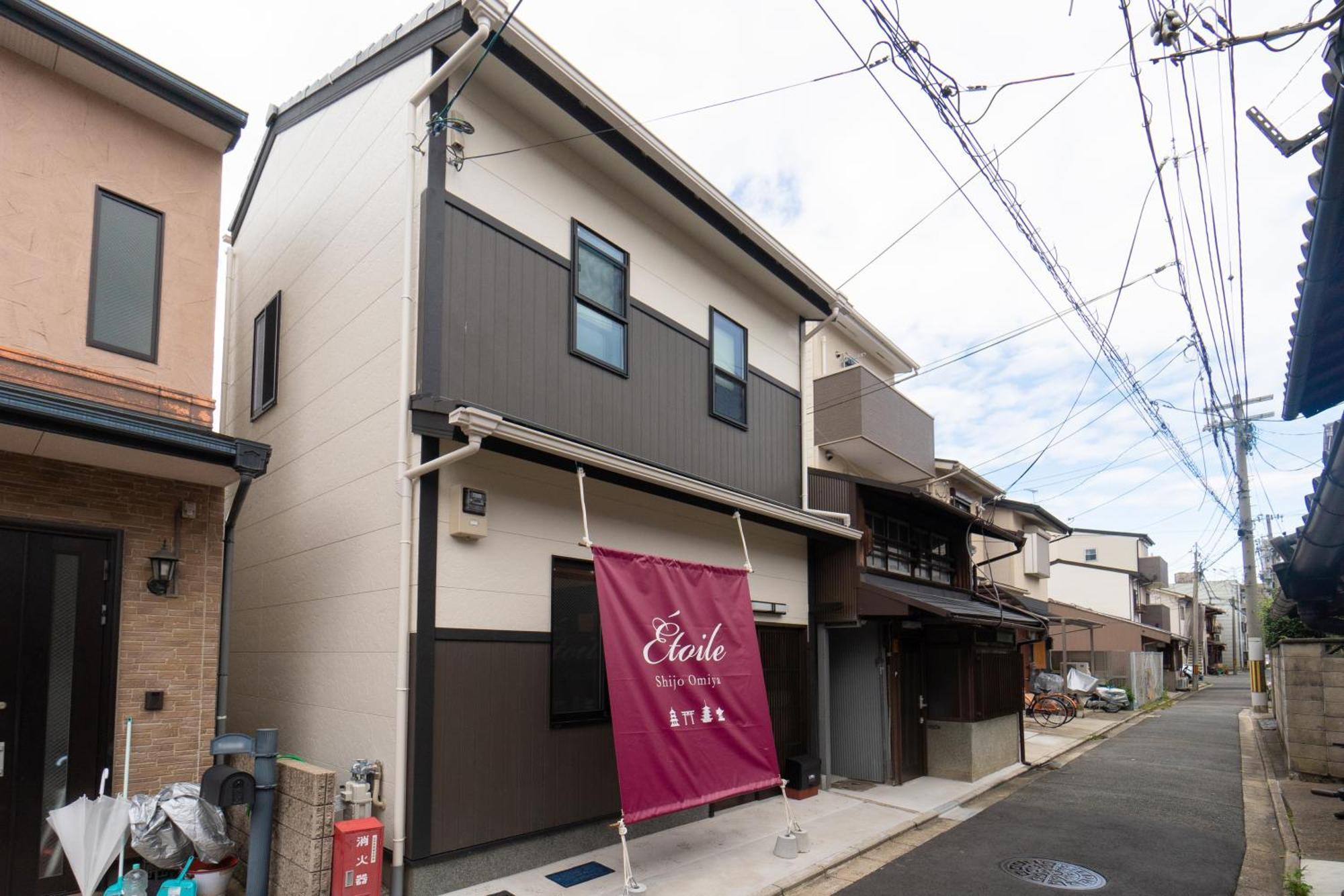 Etoile Shijo Omiya *