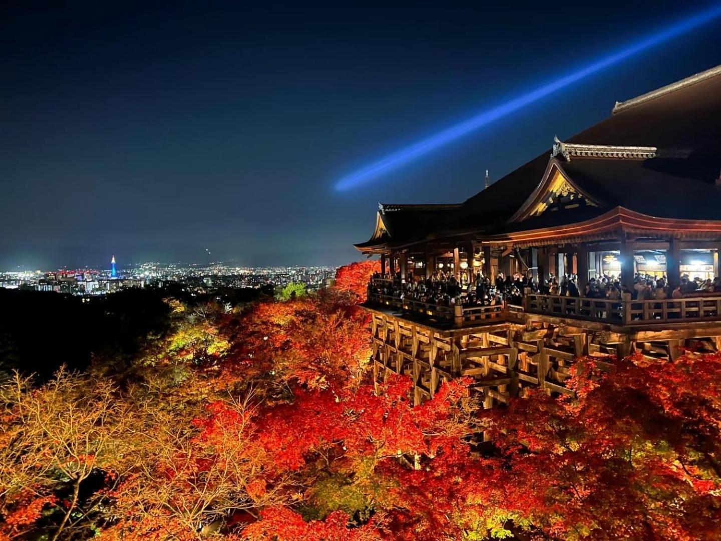Hotel Yoin Gion 4*
