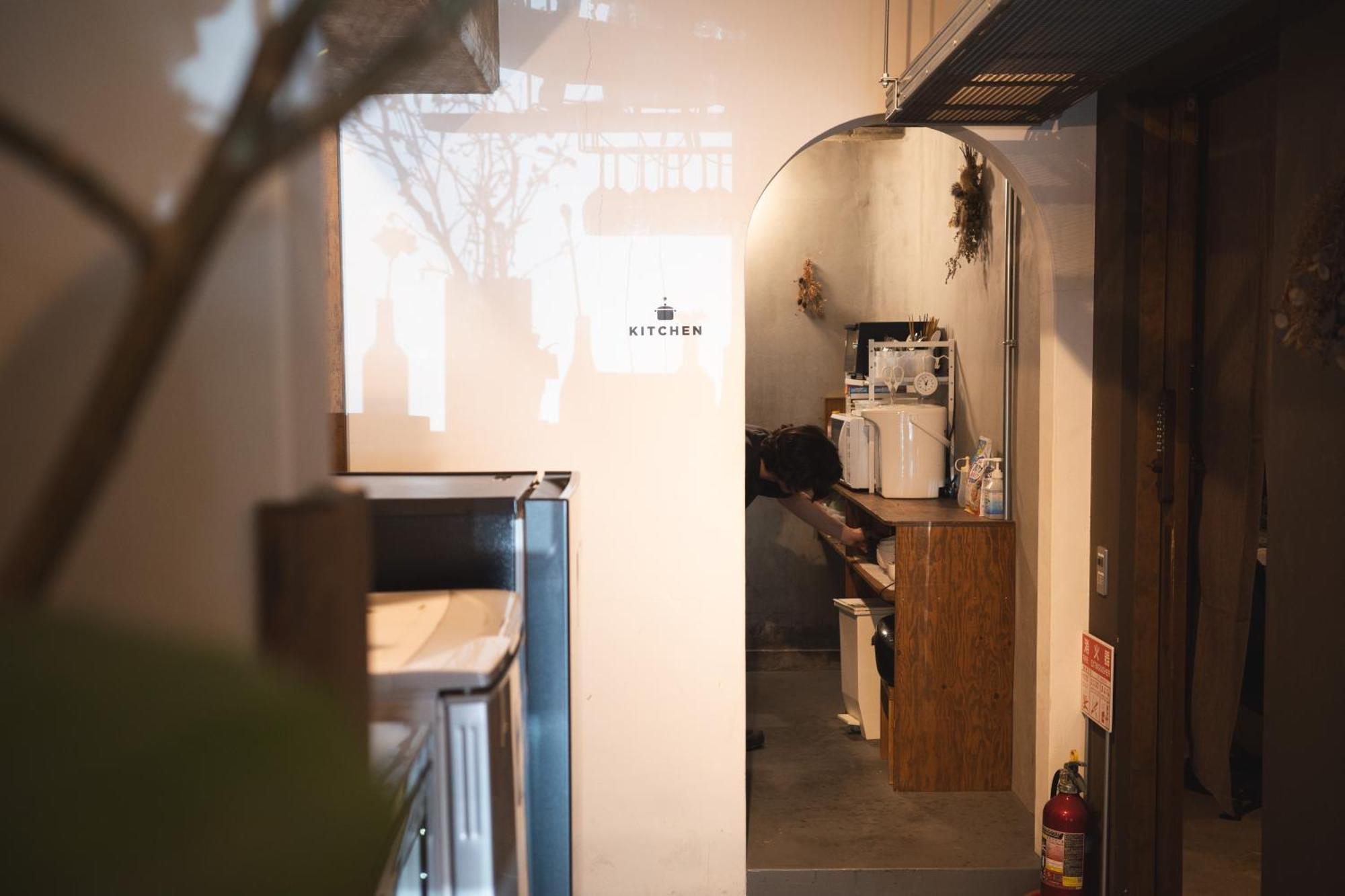 Niniroom * Kyoto