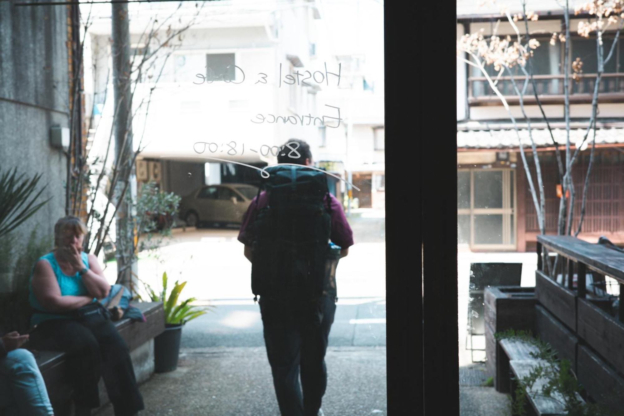 Hostel Niniroom