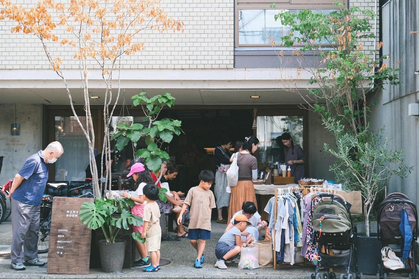 Niniroom Hostel *
