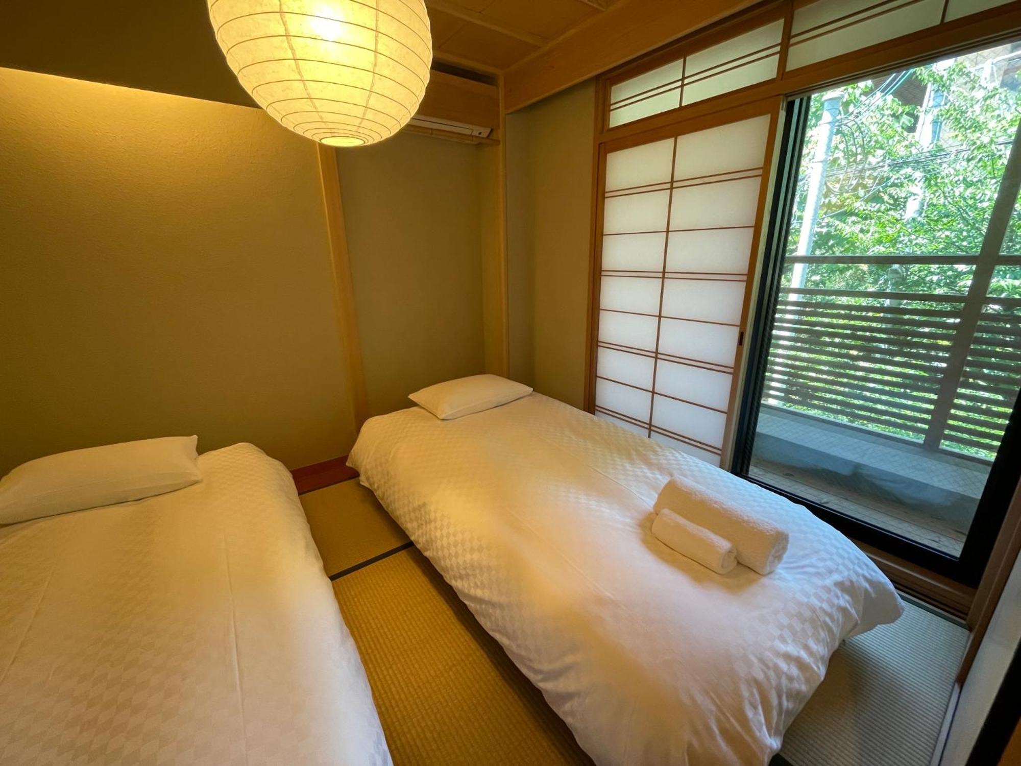 初音 Homestay
