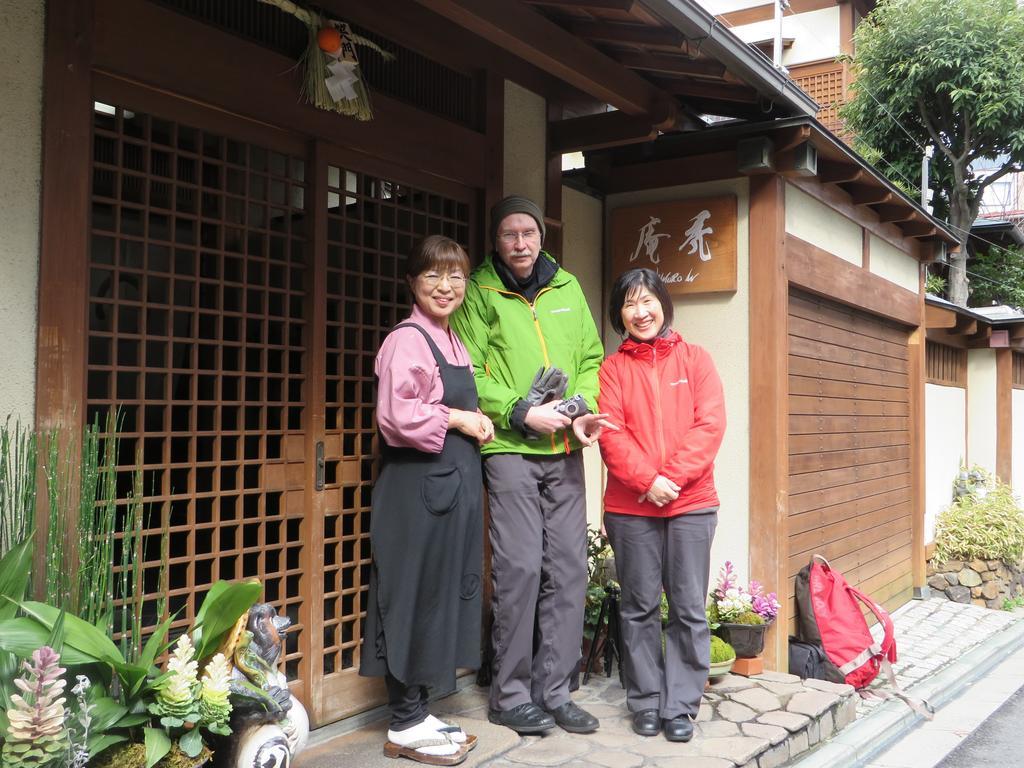 Kamuroan Ryokan Kyoto