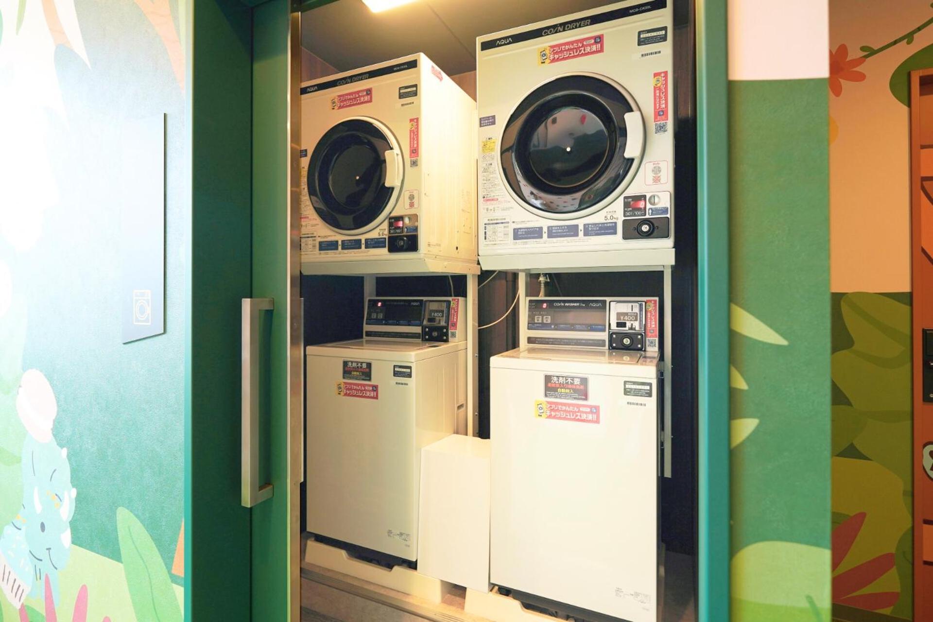 Play!! Resi Apartment