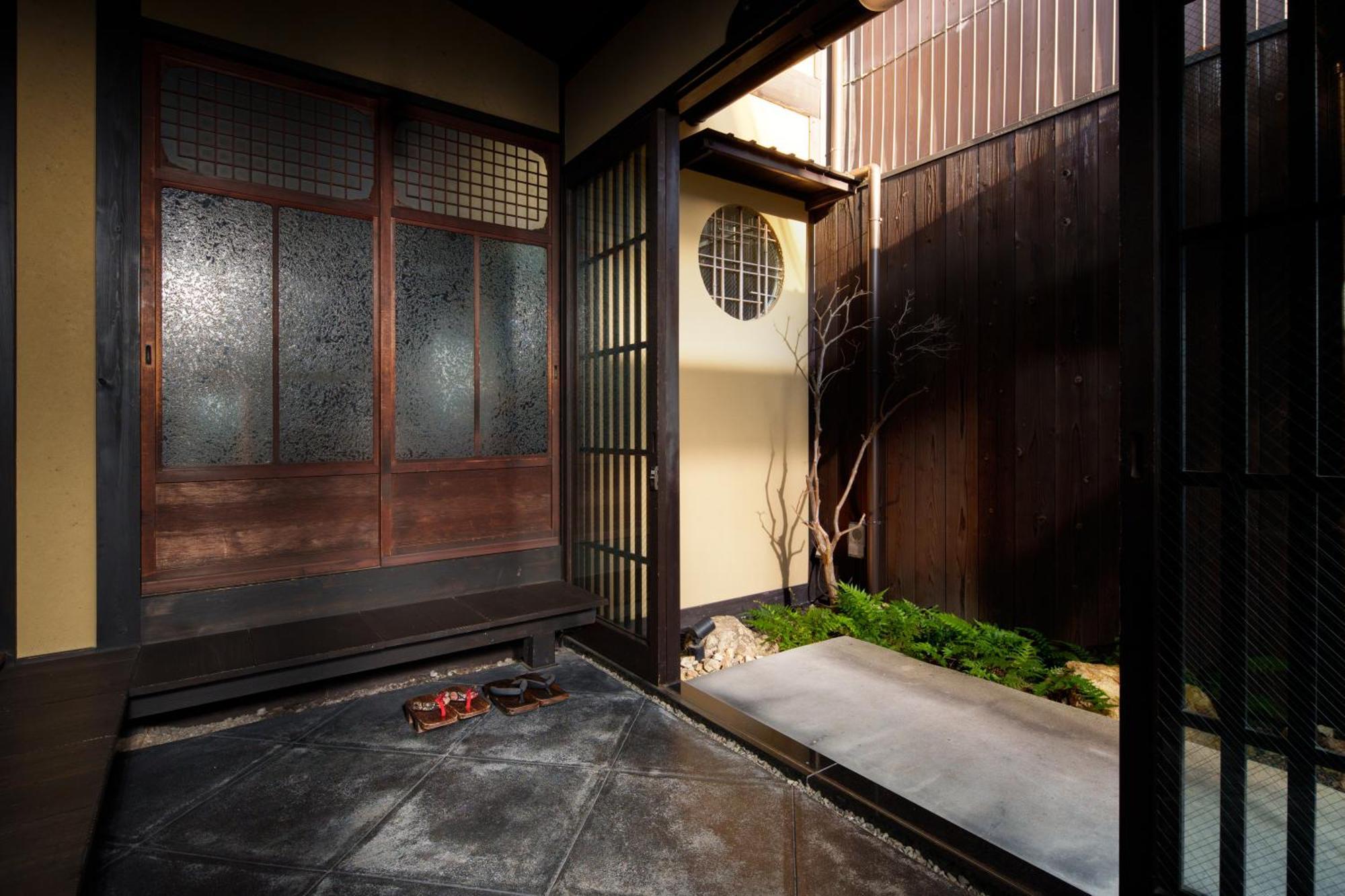 Tsuyukusa-an Holiday home Kyoto