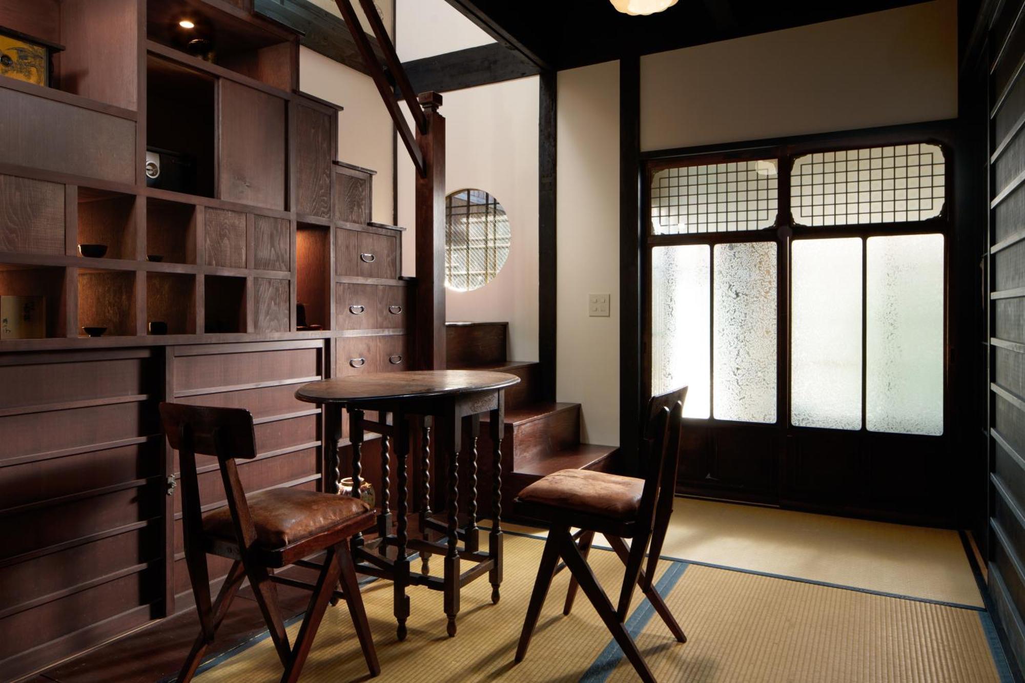 Tsuyukusa-an Holiday home *