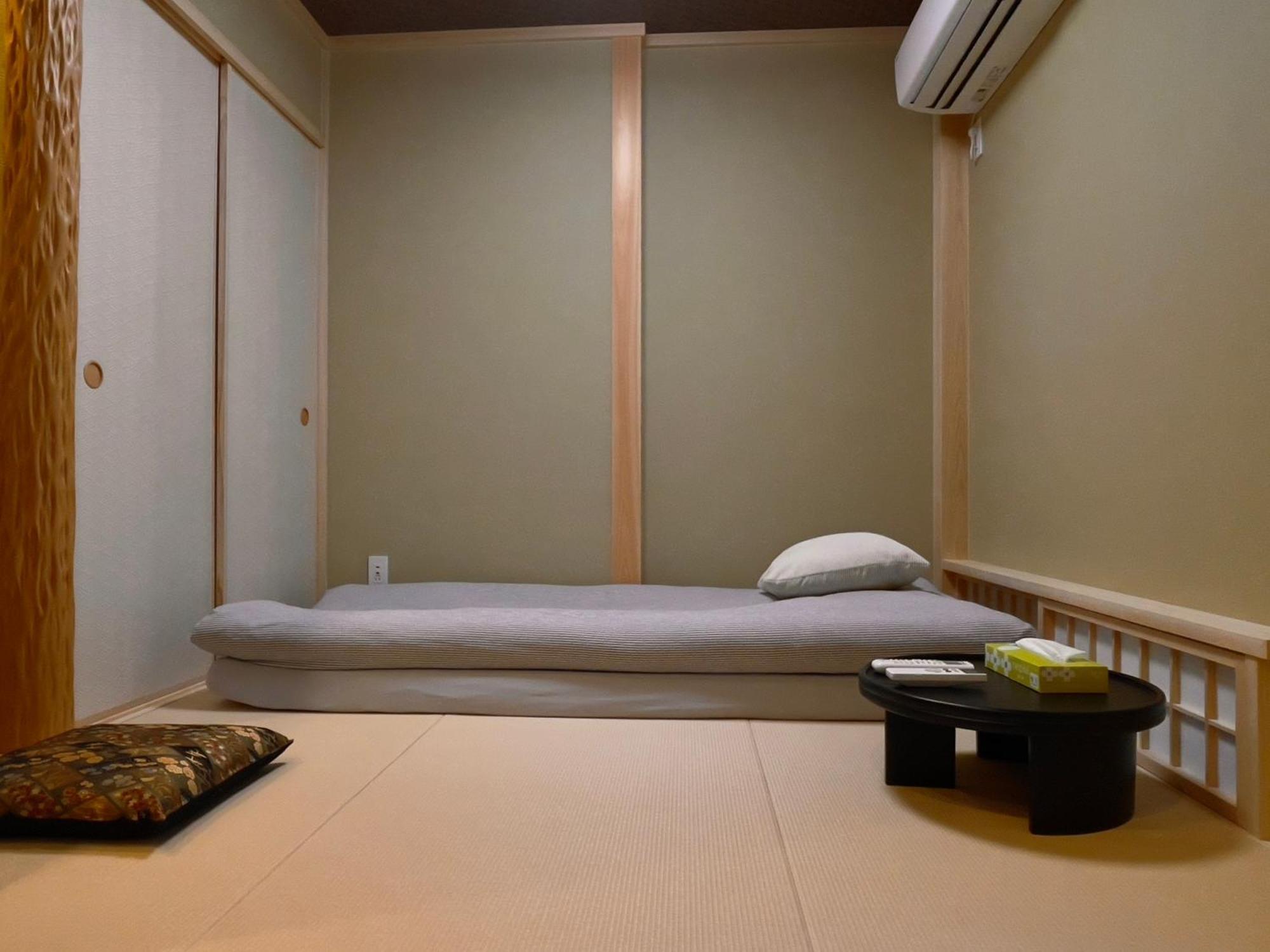 暁 Akatsuki Holiday home Kyoto