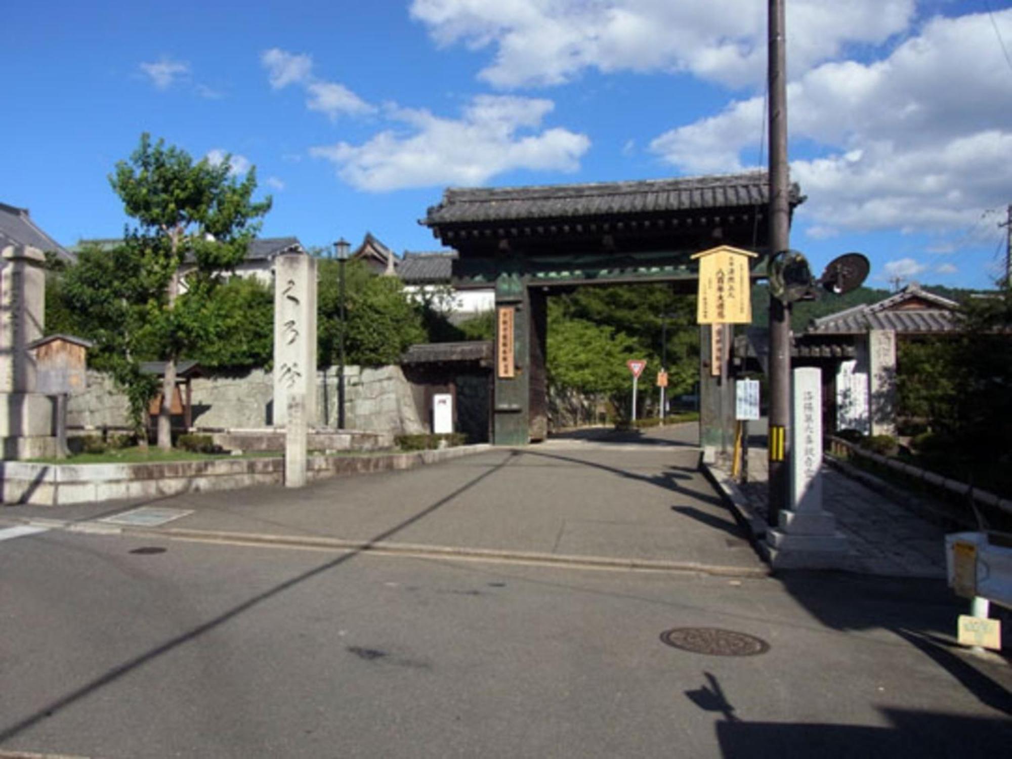 Gion Kinpyo - Vacation 37330v Guest house