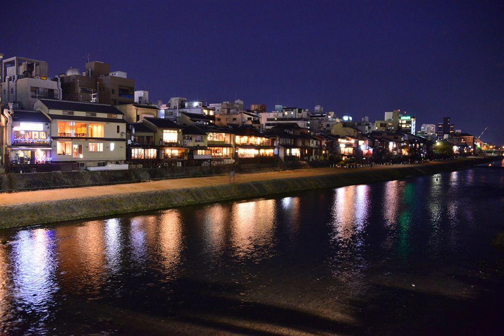 Hana Hotel Kyoto