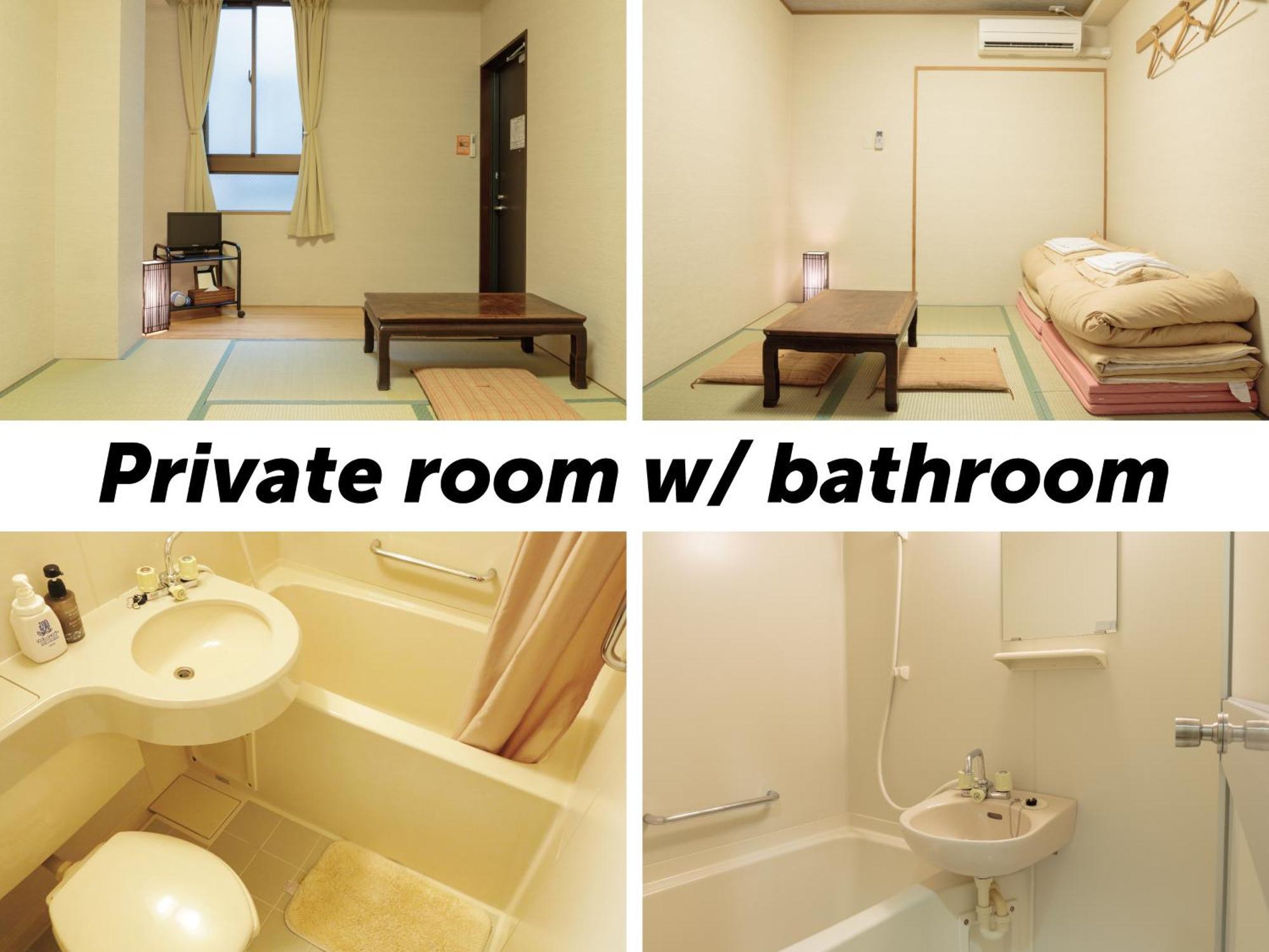 Guest house Hana 2*