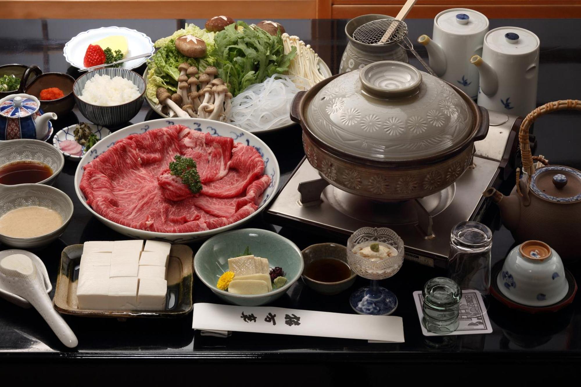 Yadoya Kikokuso Ryokan