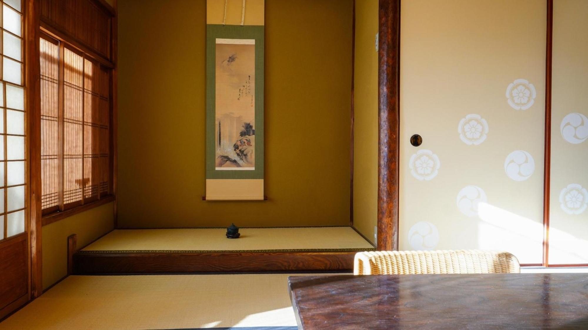 Ryokan Tsukie - Vacation 05076v *