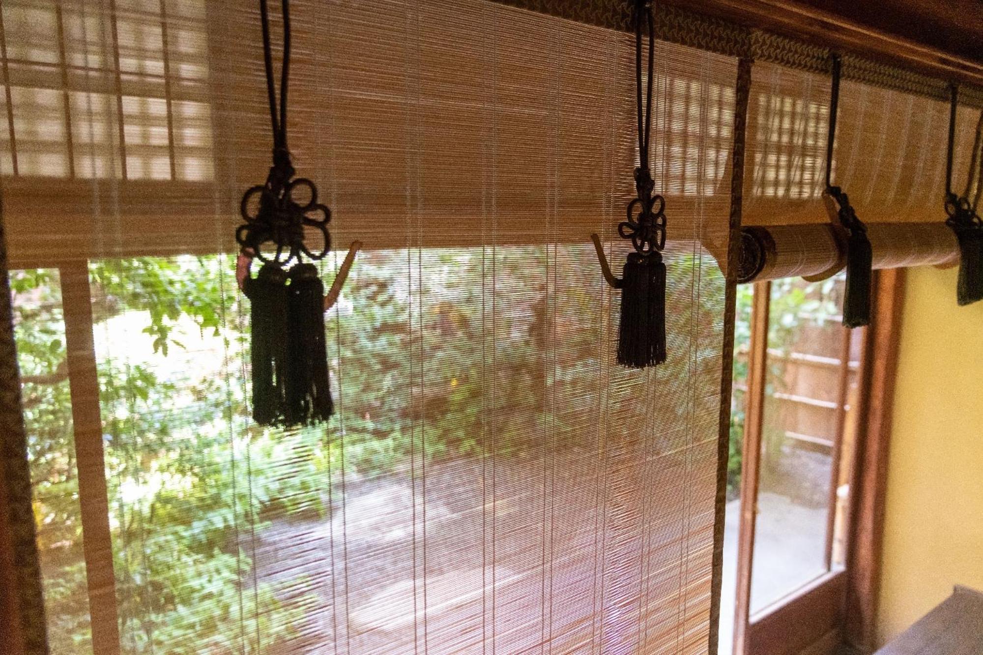 Guest house Ryokan Tsukie - Vacation 05076v