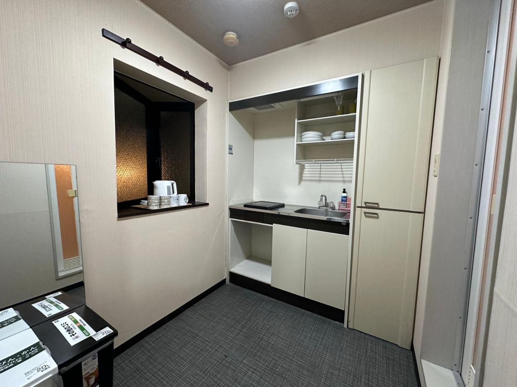 Apartment Rest Collection Fushimi-inari
