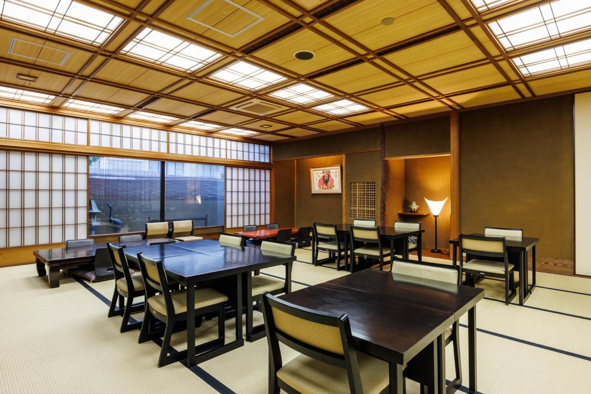 Ryokan Sakanoue