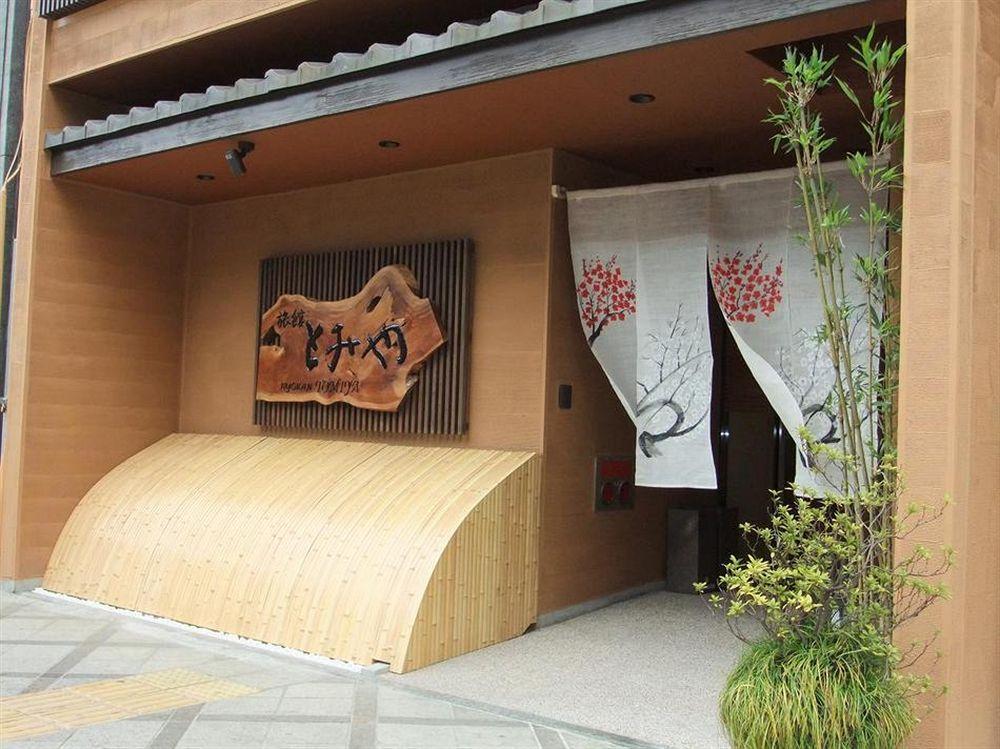 Tomiya Ryokan 3*