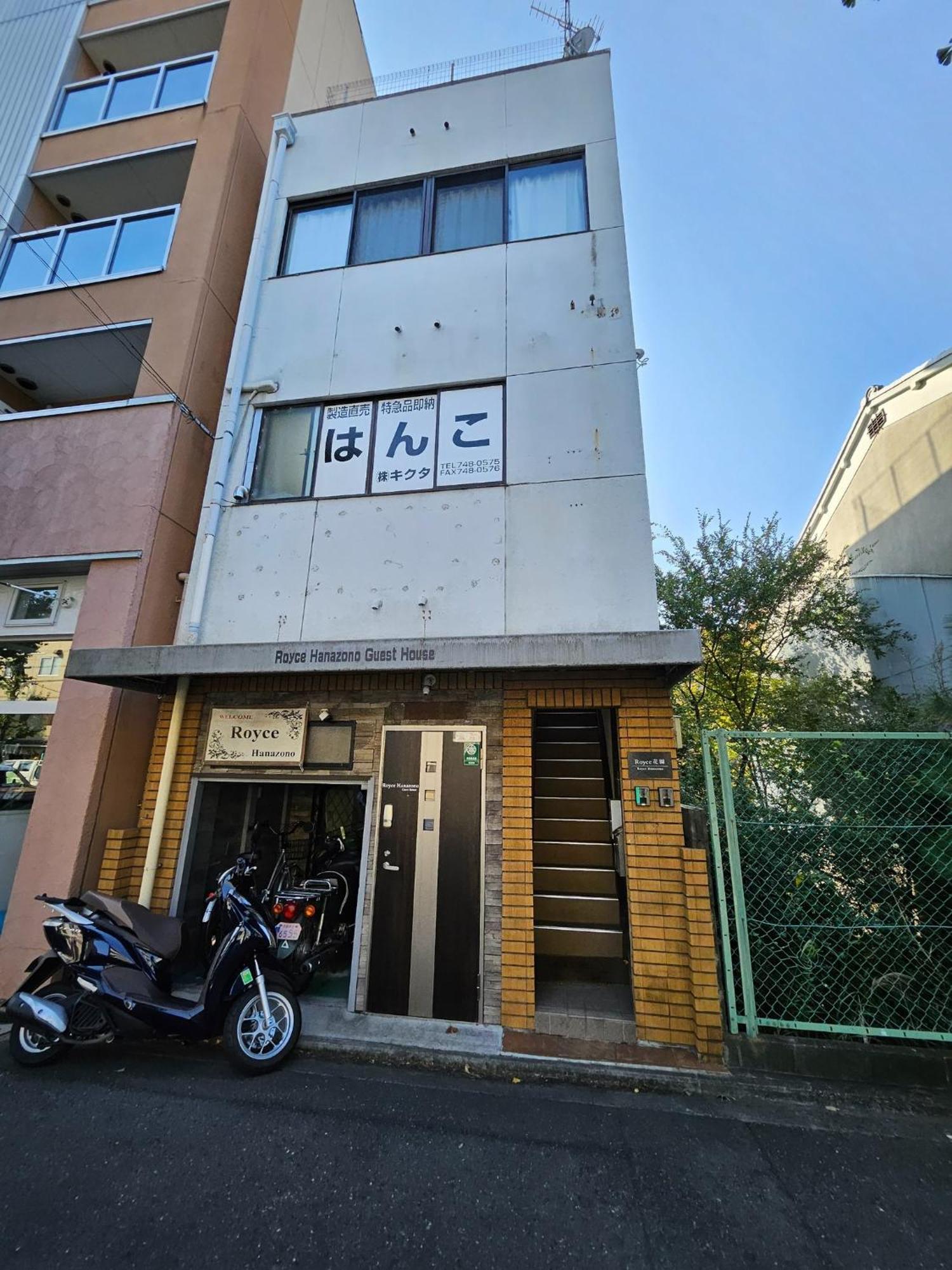 Apartment - / Vacation 168
