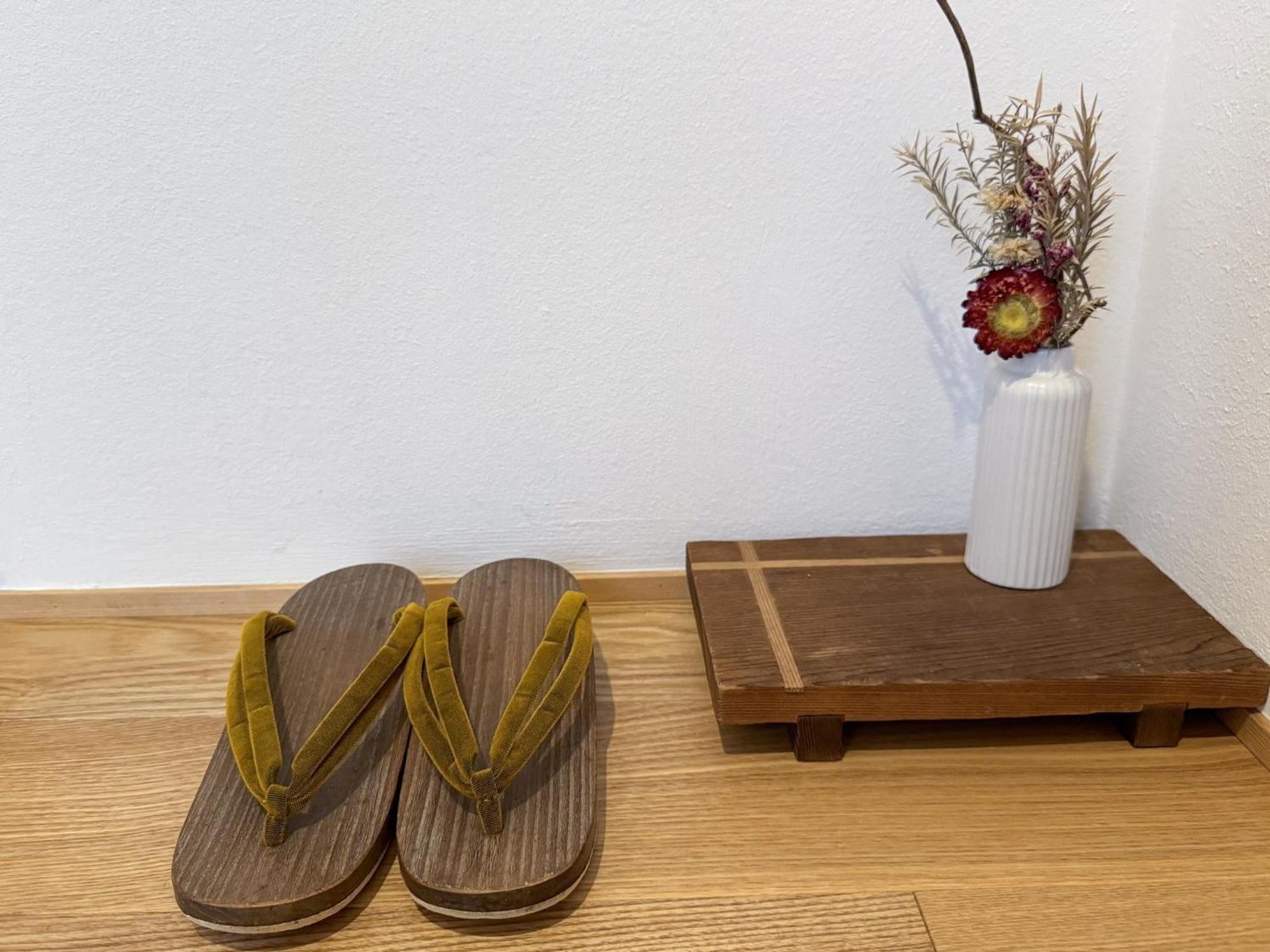 Gion House *