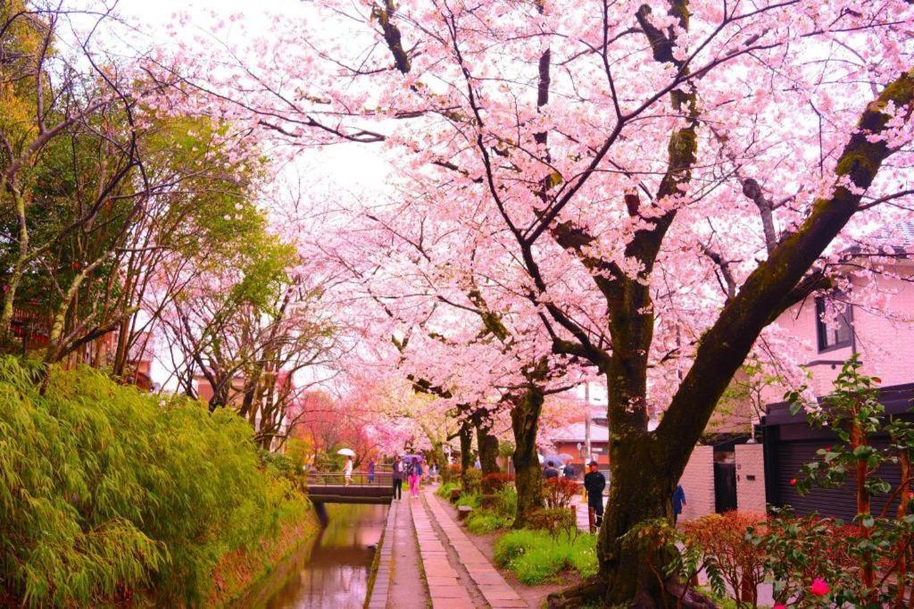 Hotel Rihga Place Shijo Karasuma 3*