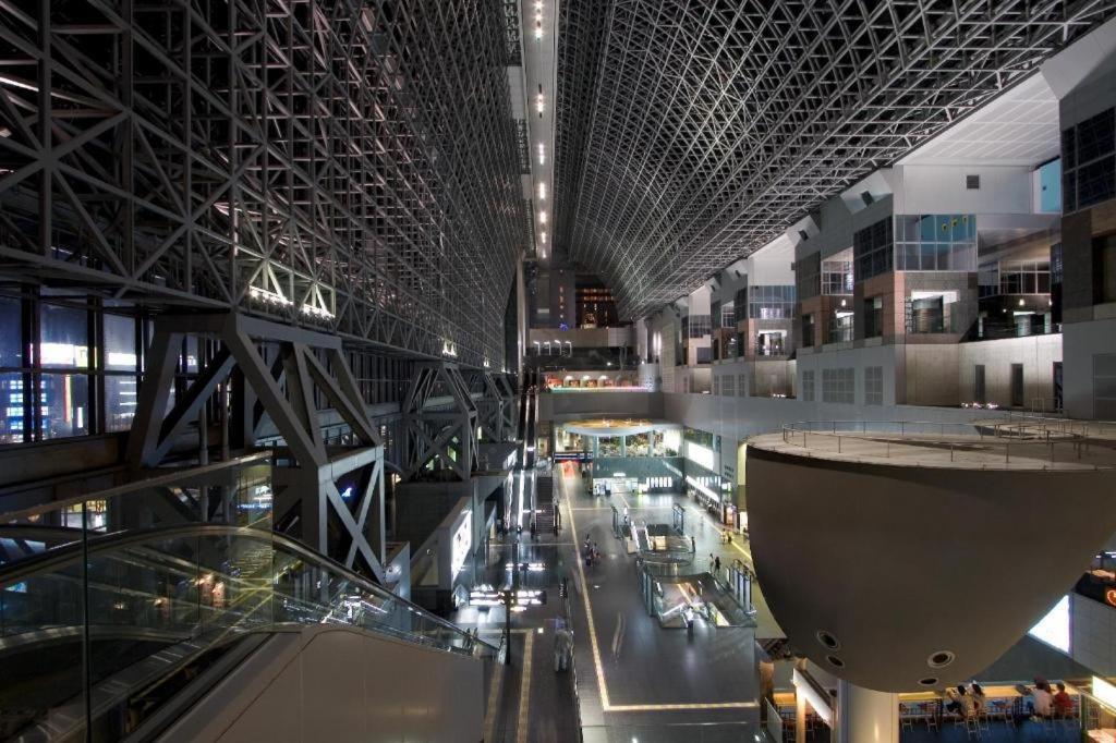 Plaza Annex 3* Kyoto