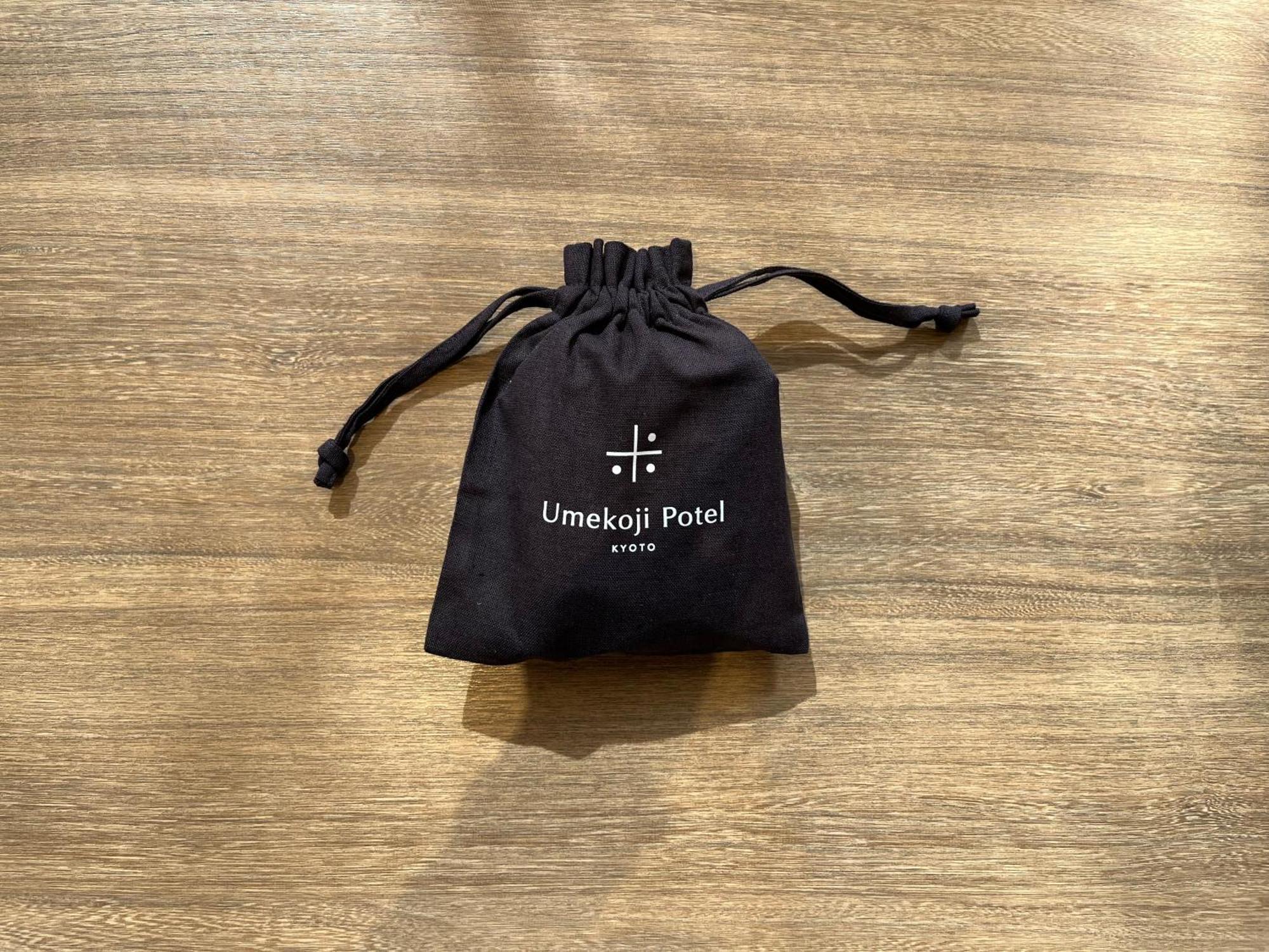 Umekoji Potel Hotel Kyoto