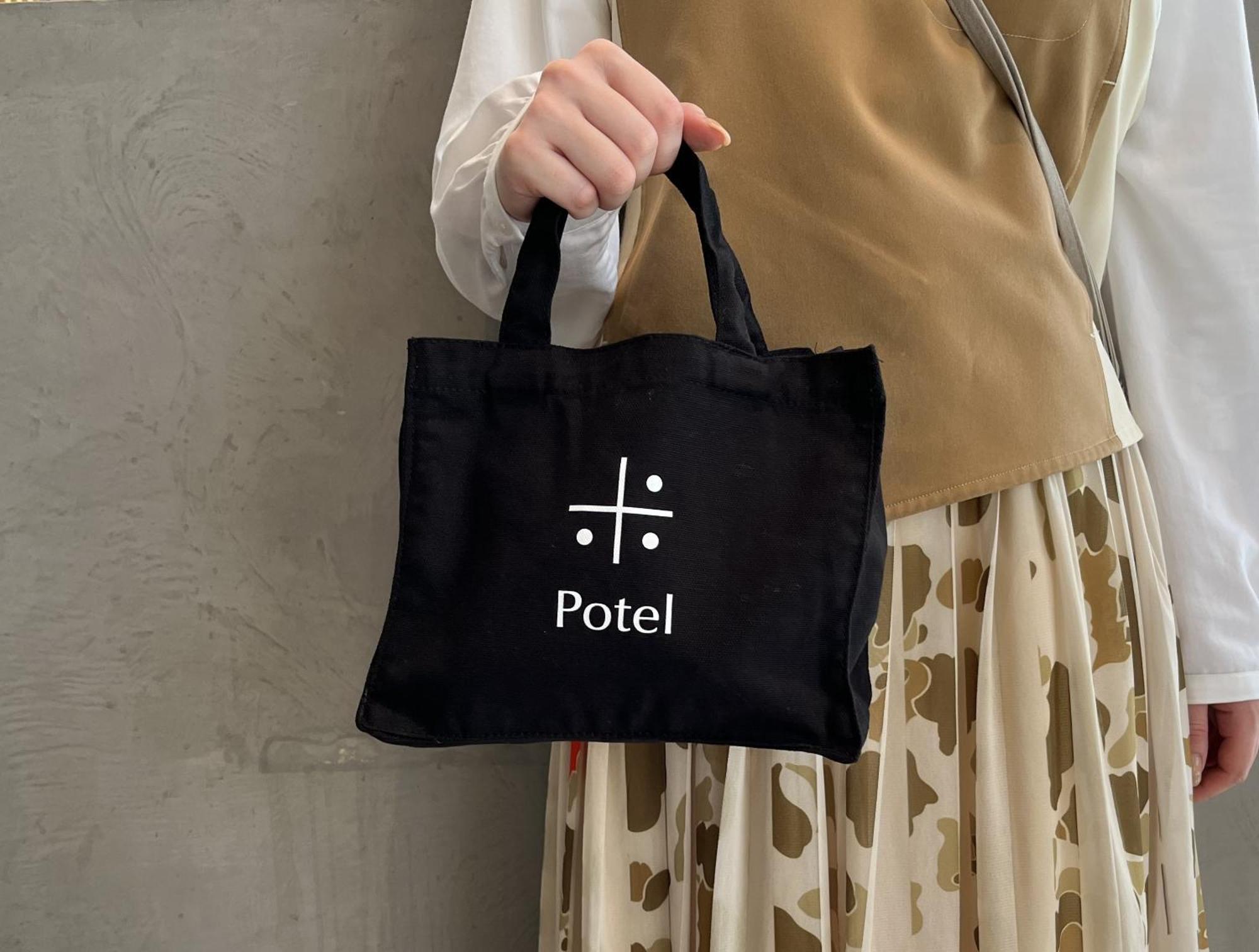 Hotel Umekoji Potel Kyoto