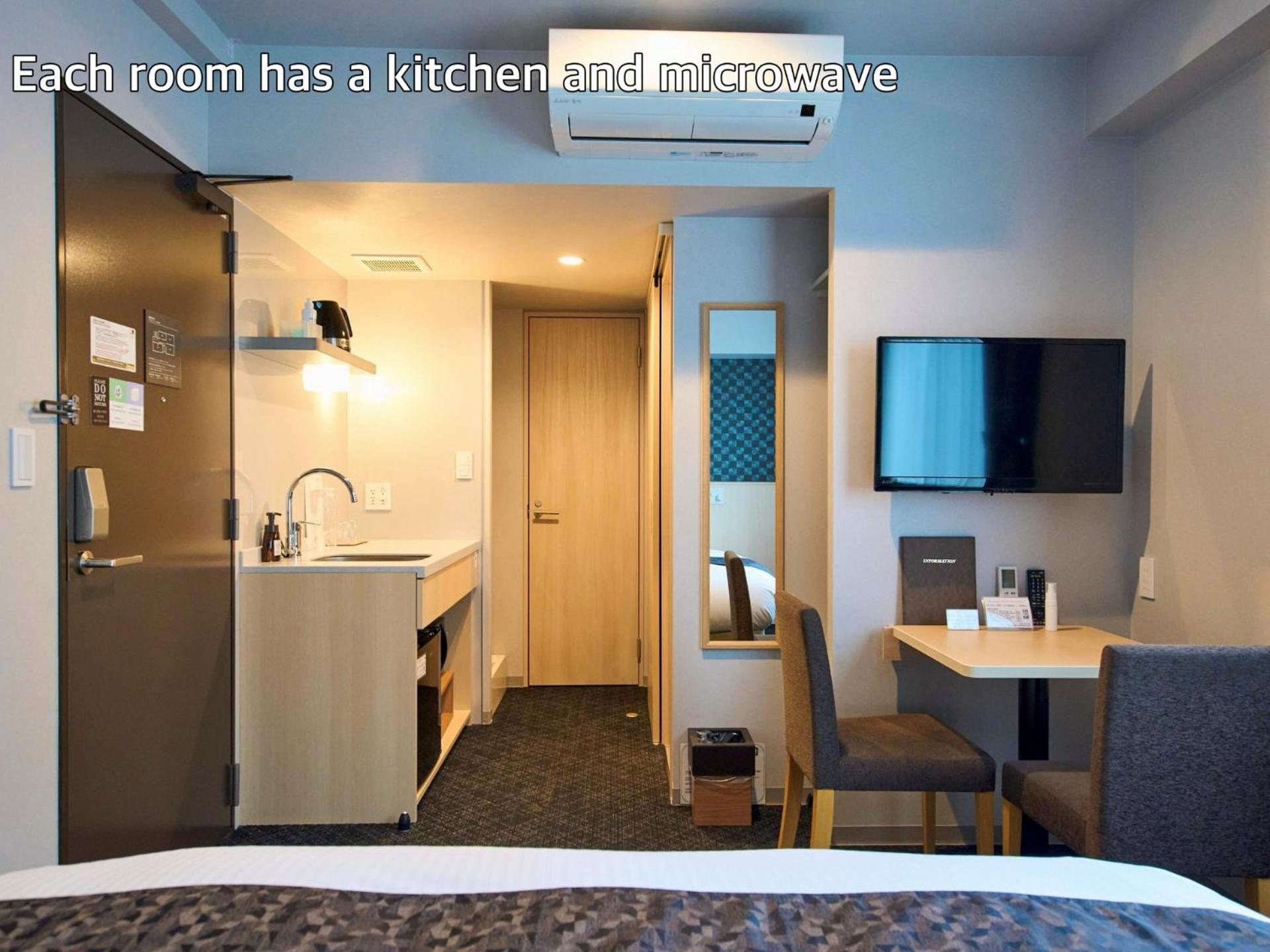 Goco Shijo Kawaramachi Hotel 3*