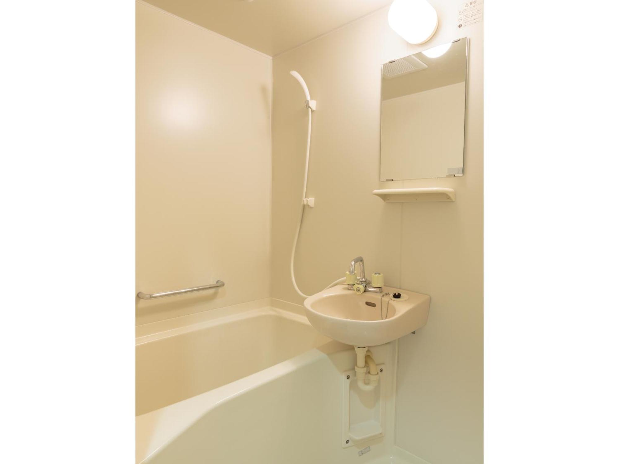 Guest house Hana Kyoto
