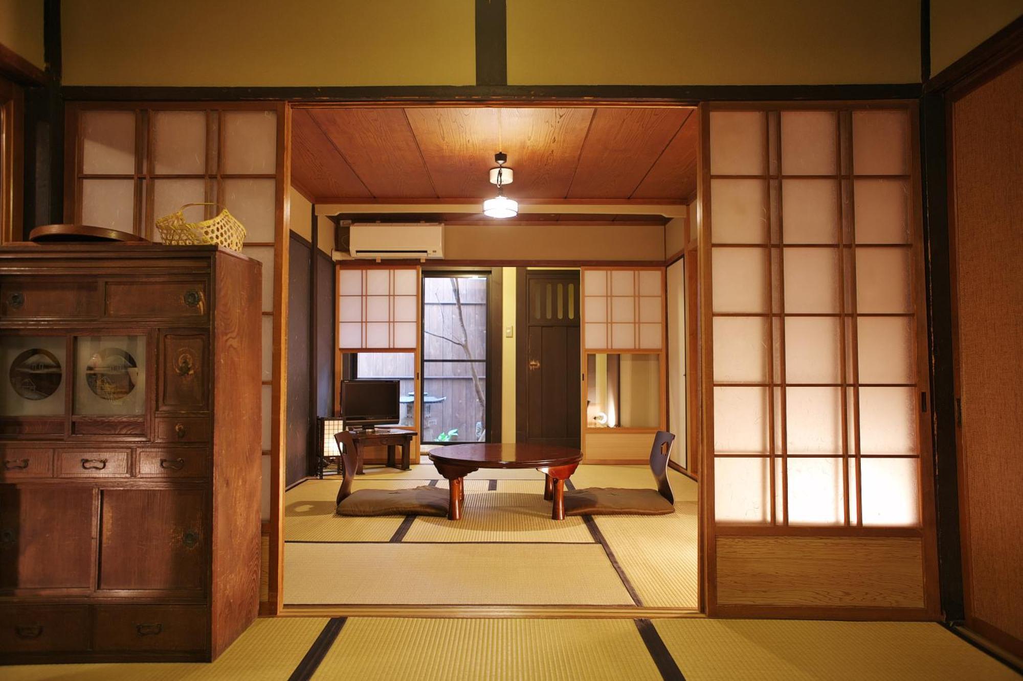 Komachiya Kyoto