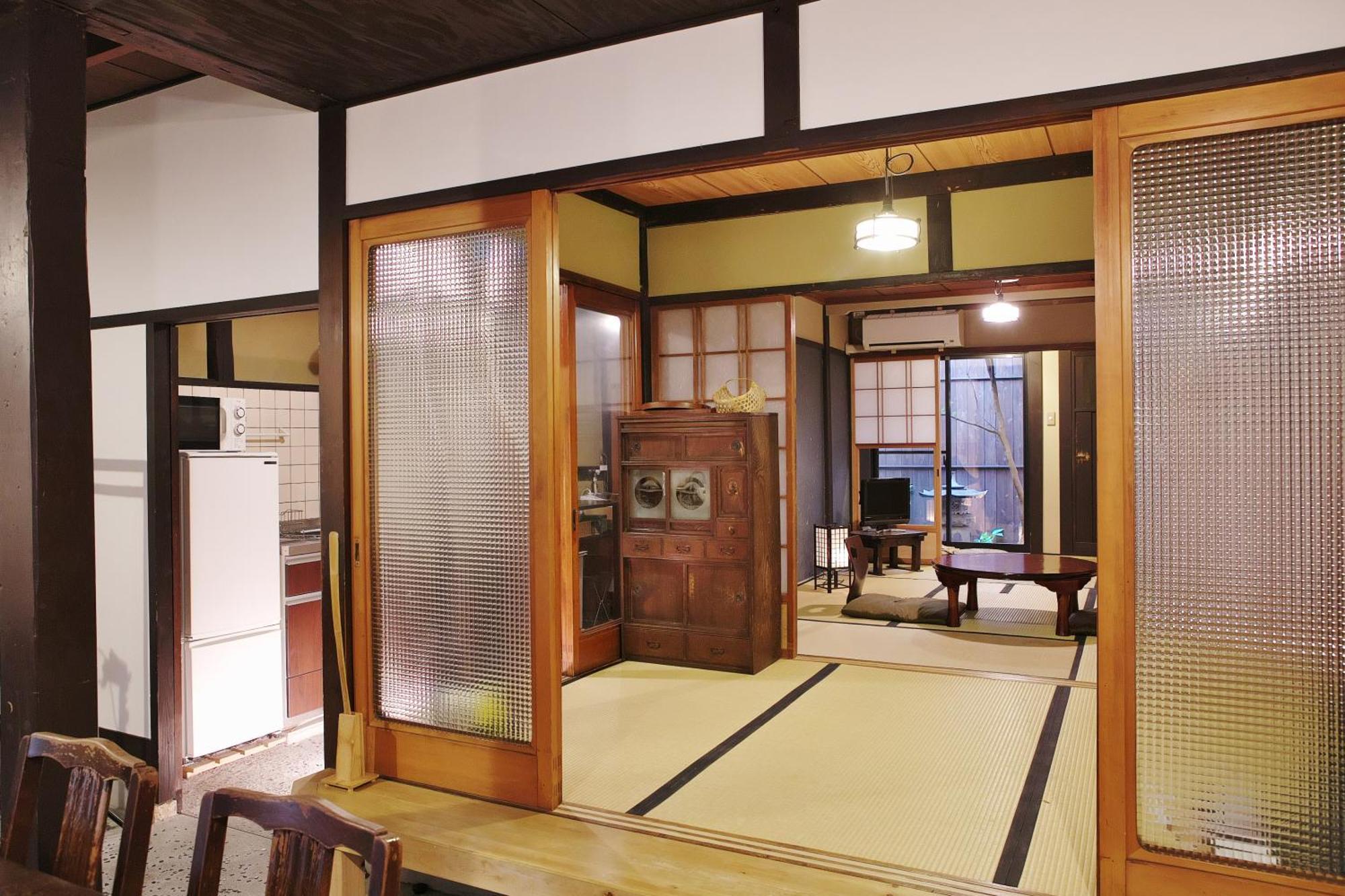 Komachiya *