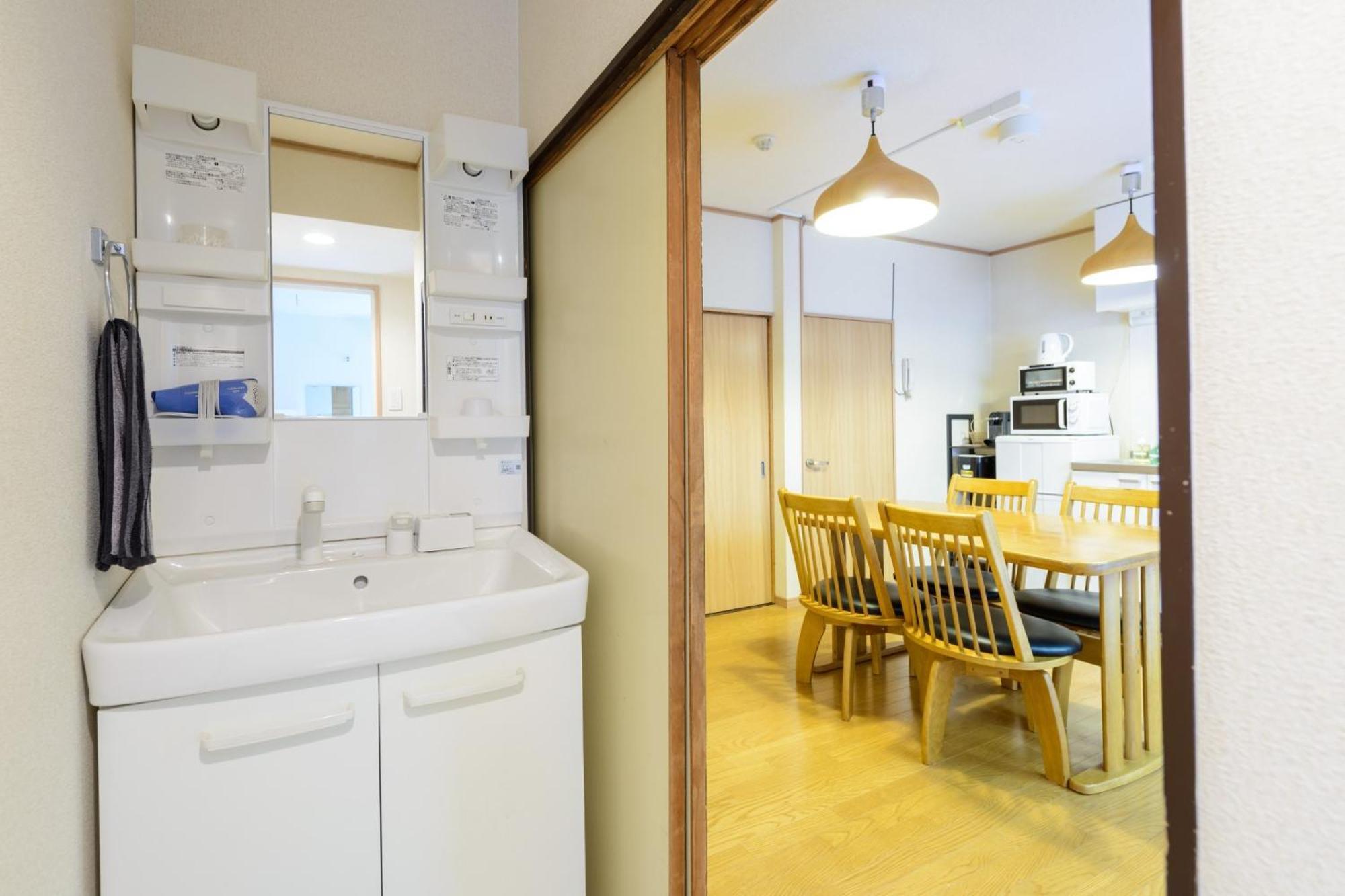 Shiki Homes | Hikari - Vacation 23900v Holiday home