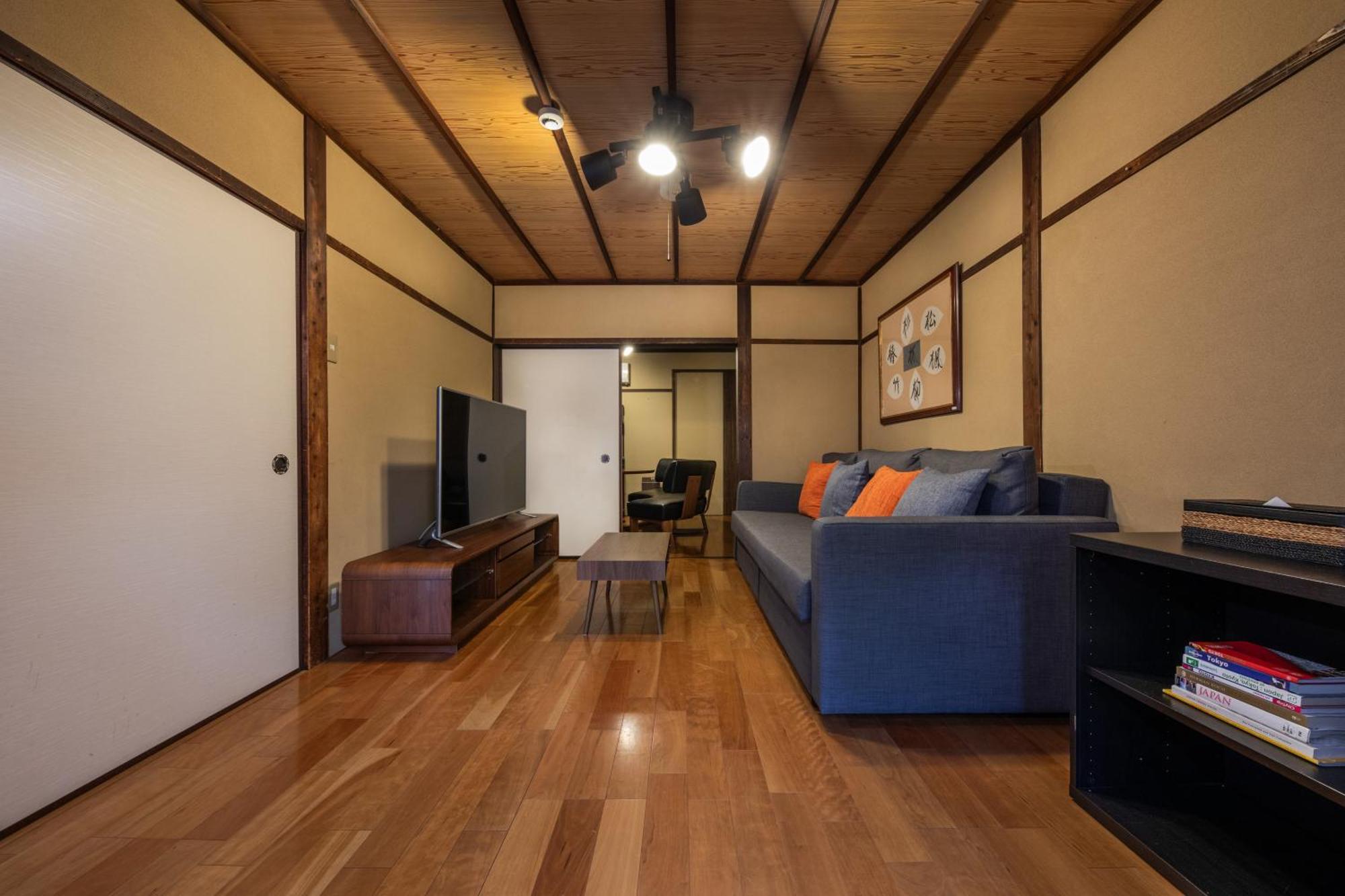 Holiday home Shiki Homes Aki