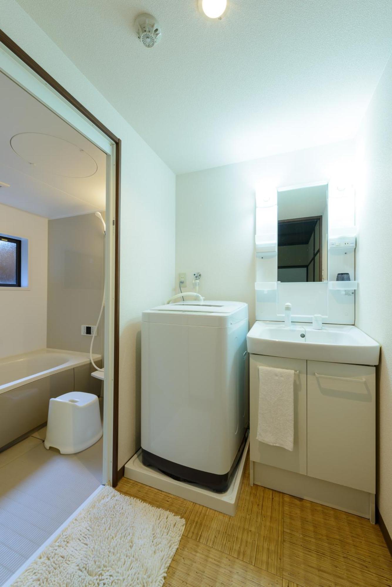 Holiday home Shiki Homes Aki *