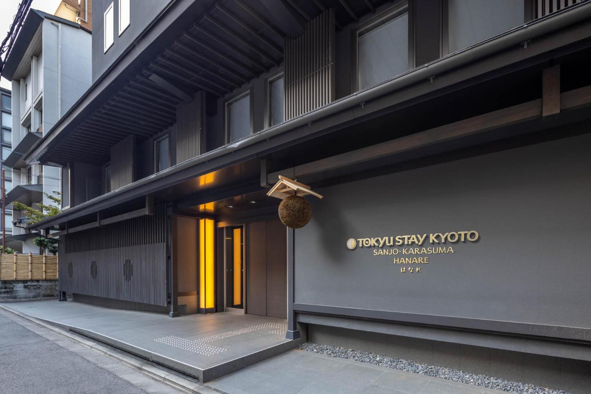 Hotel Tokyu Sanjo-karasuma
