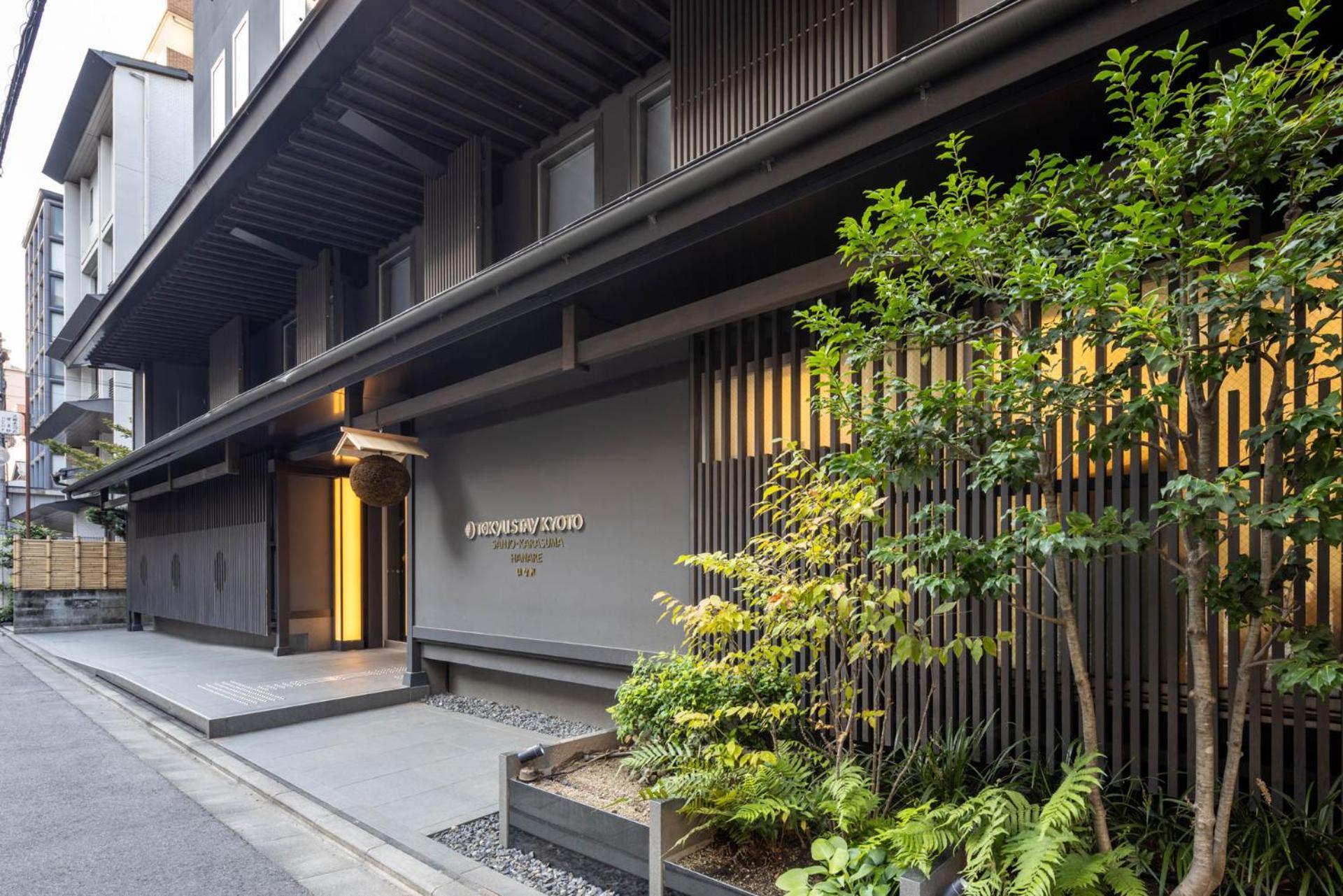 Tokyu Sanjo-karasuma Kyoto