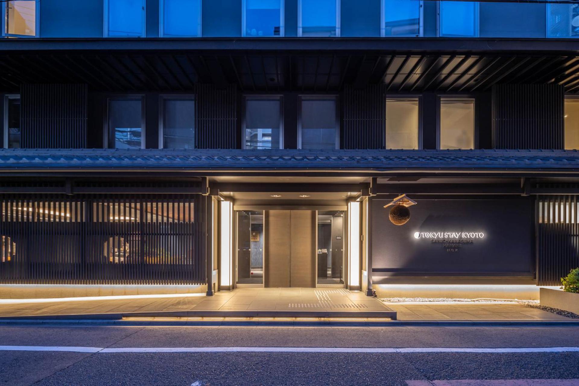 Tokyu Sanjo-karasuma 3* Kyoto