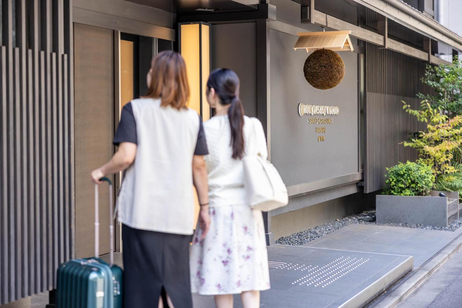 Tokyu Sanjo-karasuma