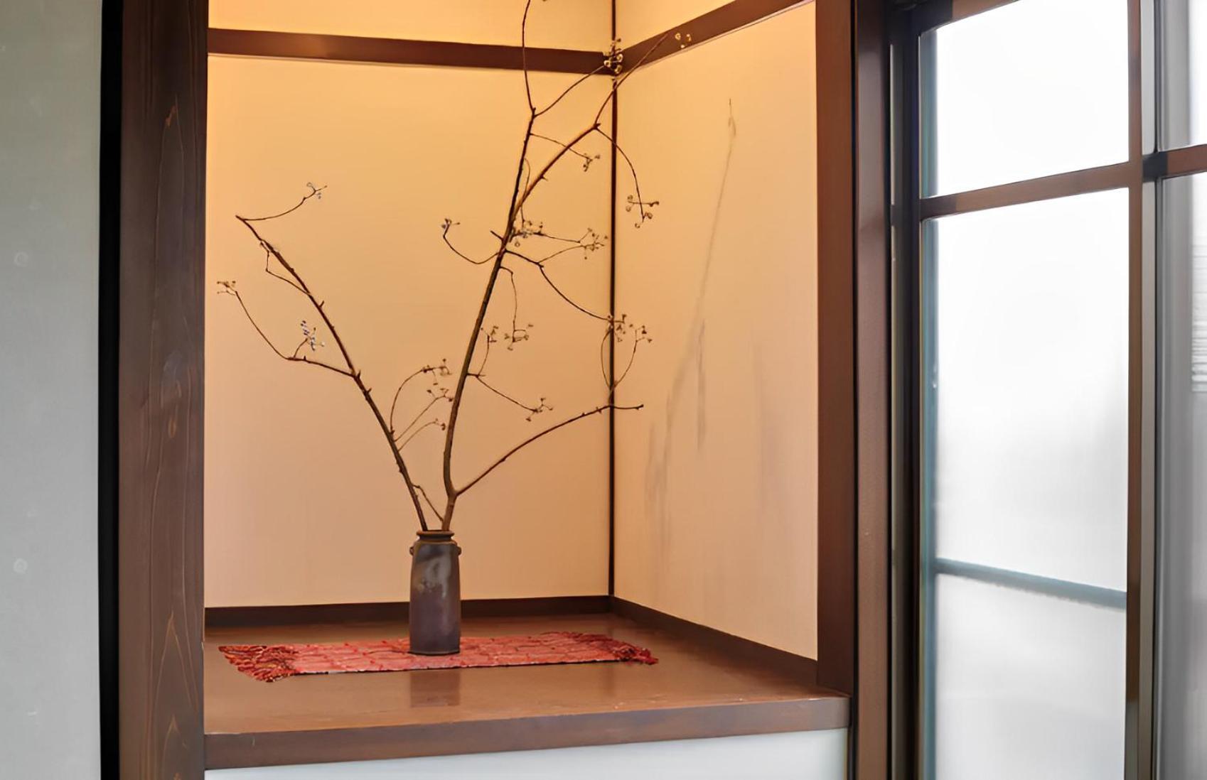 Tsumugi Shichijo-kagiyacho Kyoto