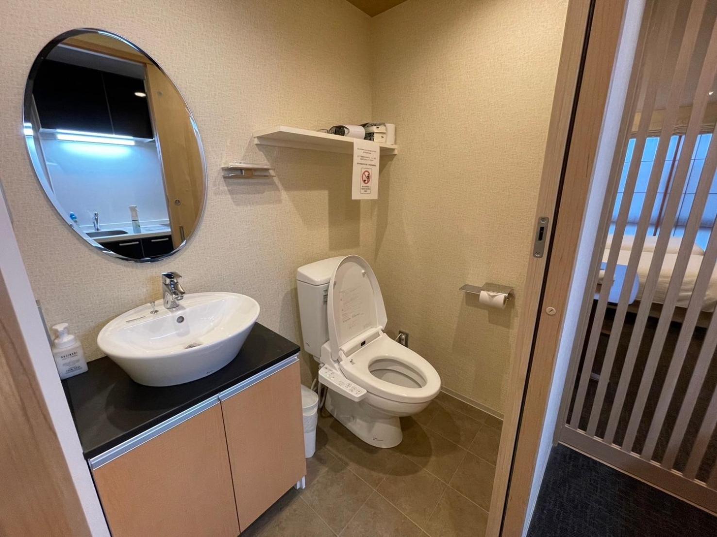 Hotel Hiz Gion-shirakawa Kyoto
