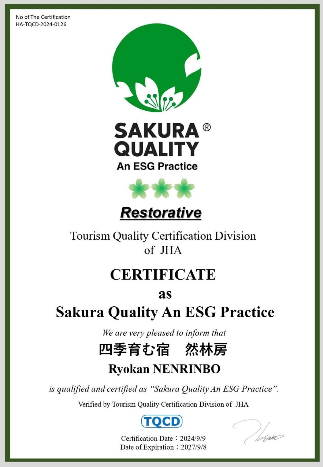 Nenrinbo 4*