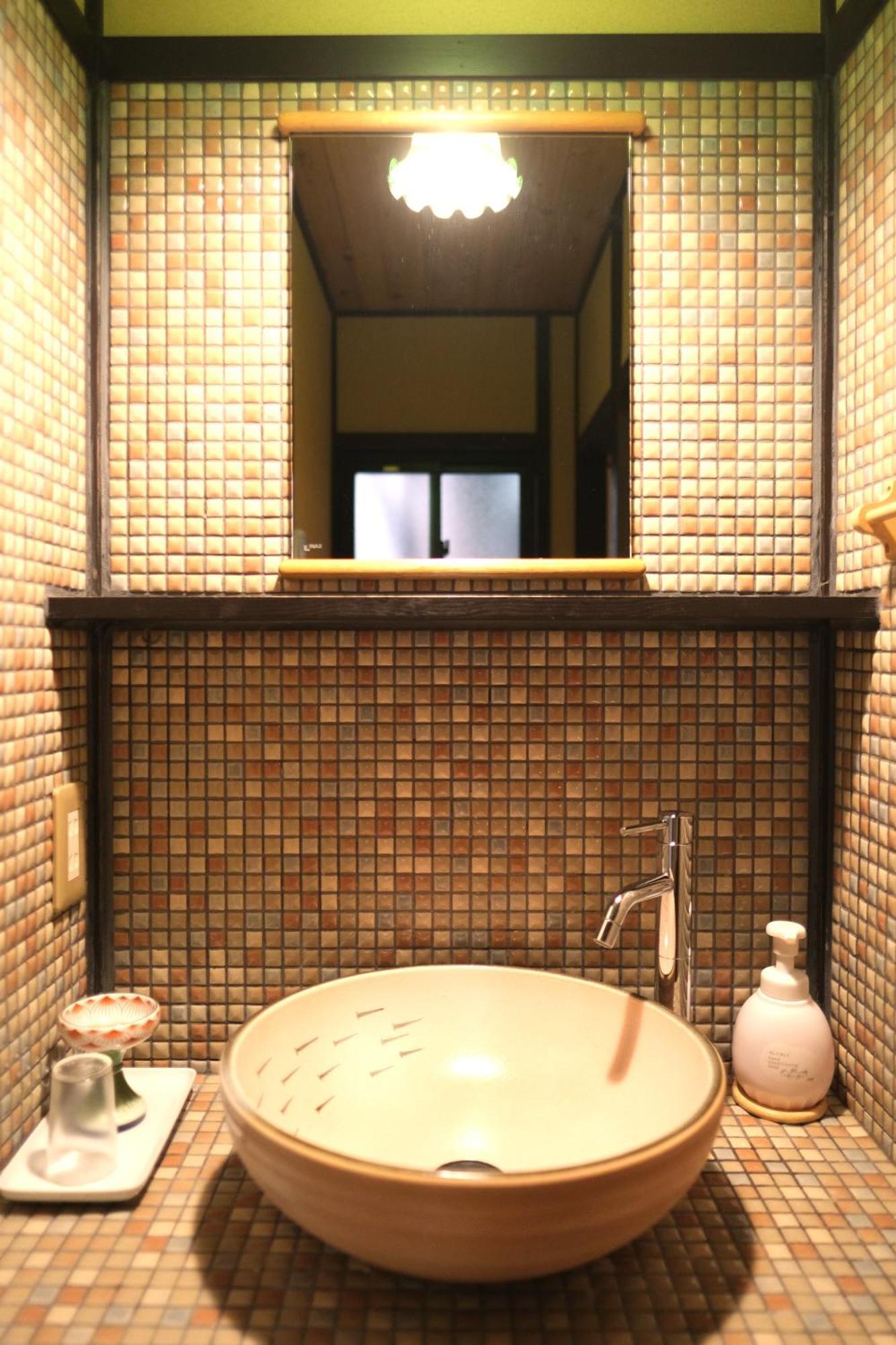 Komachiya Holiday home *