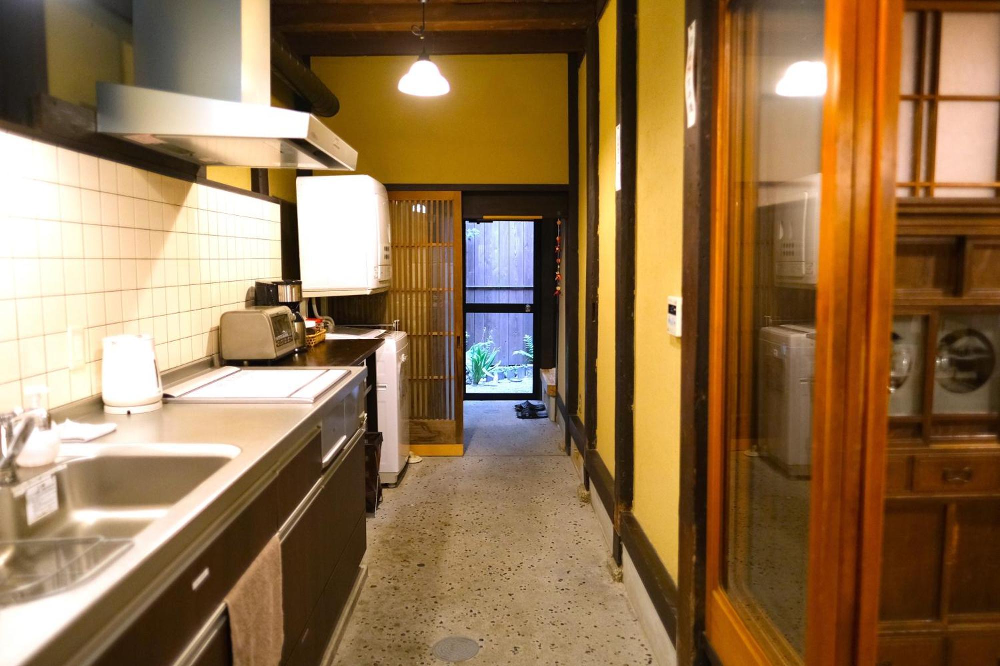 Holiday home Komachiya *