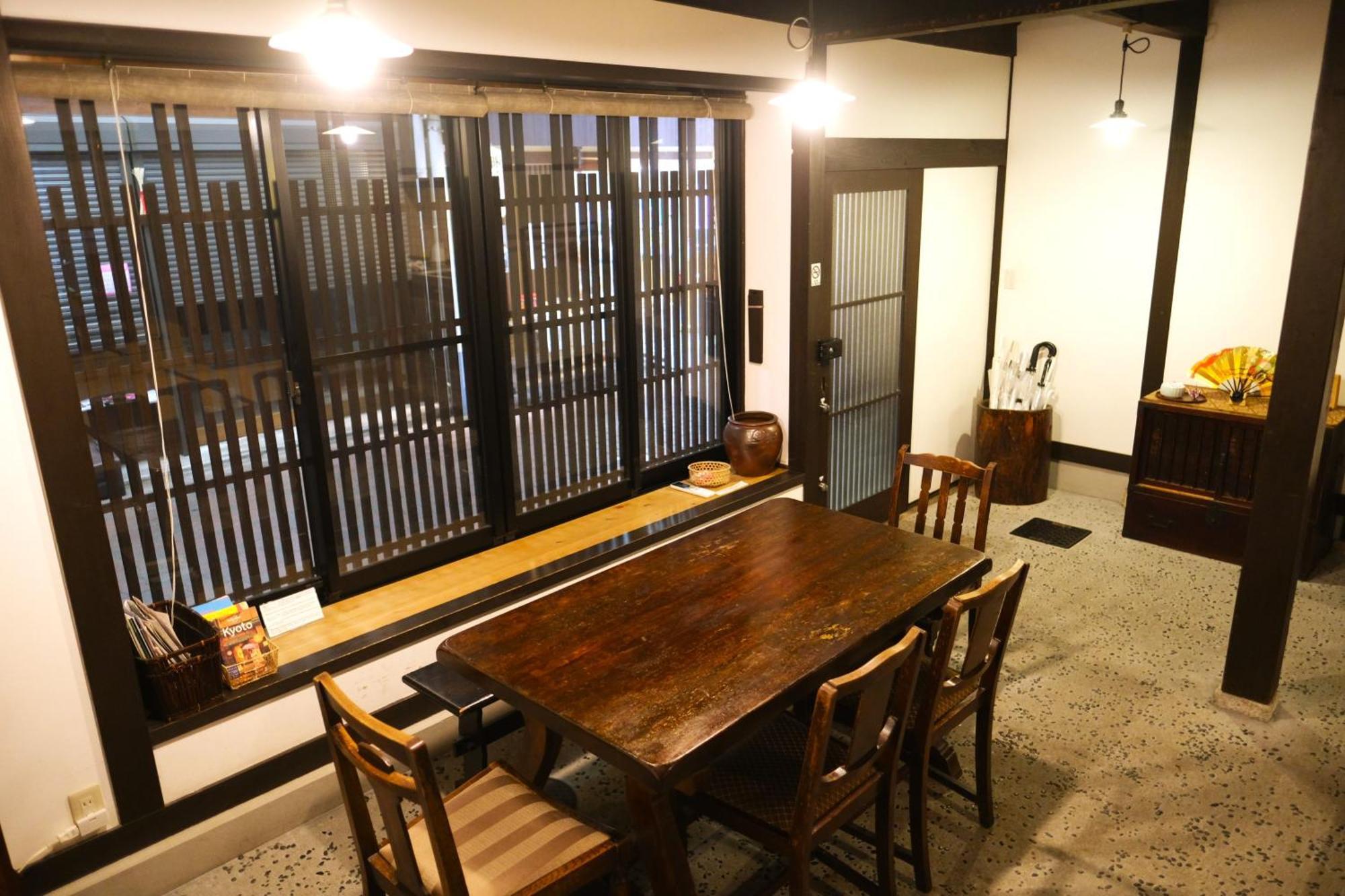 Komachiya *