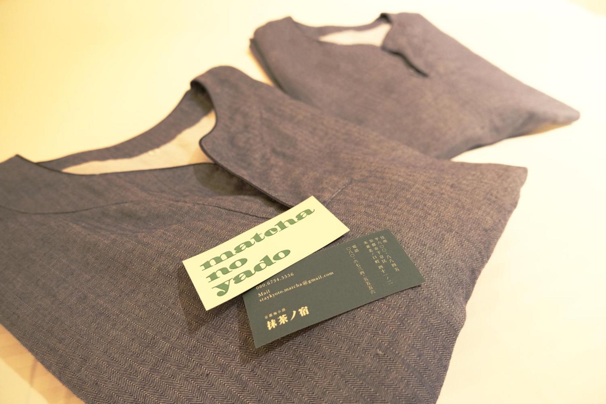 Umekoji Matchano-yado Apartment *