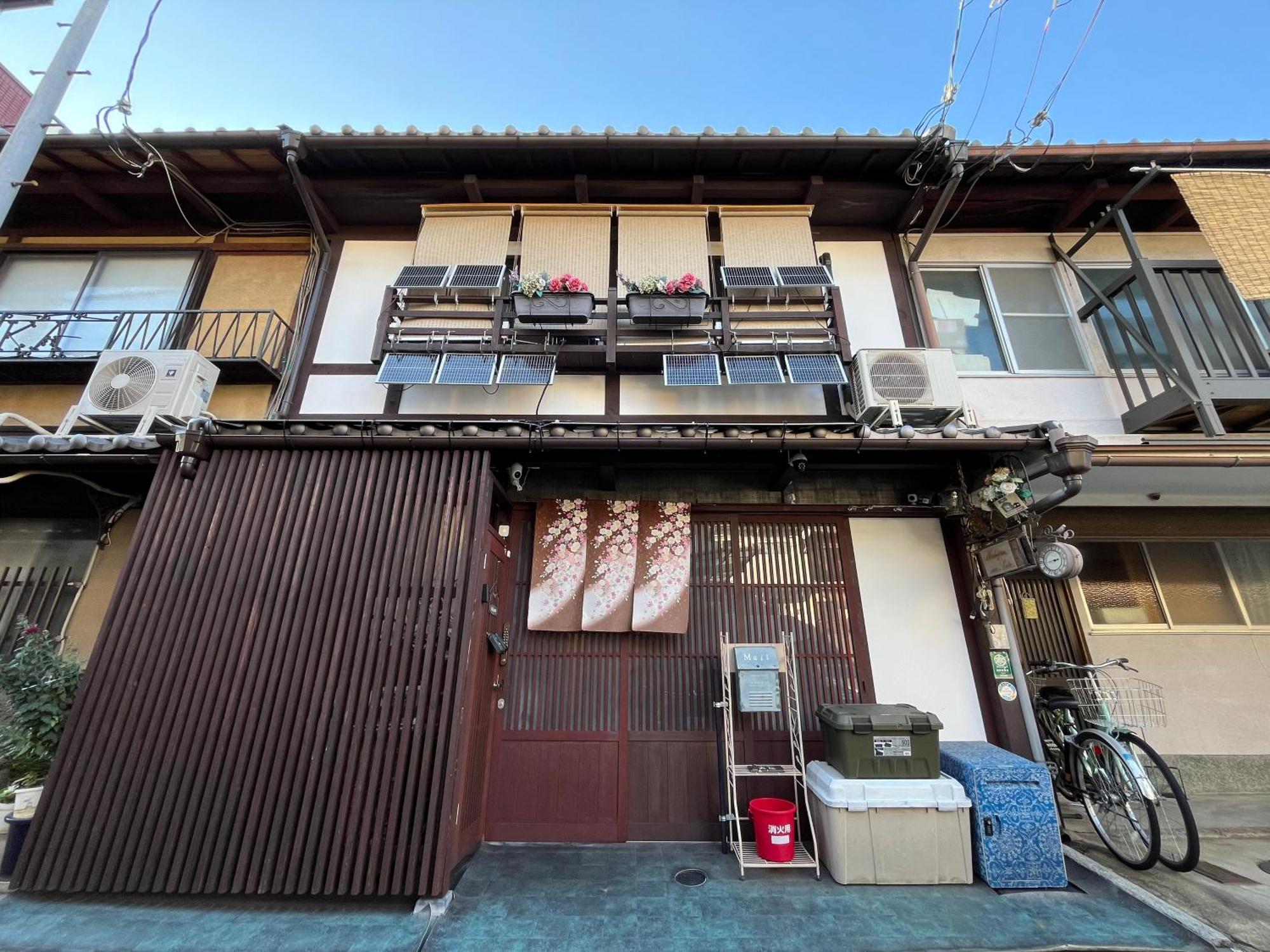 Nishijin No Sato 西陣之郷 -100 Yrs Smart & Sustainable Ai Arthouse With 10gbps Wifi - * Kyoto