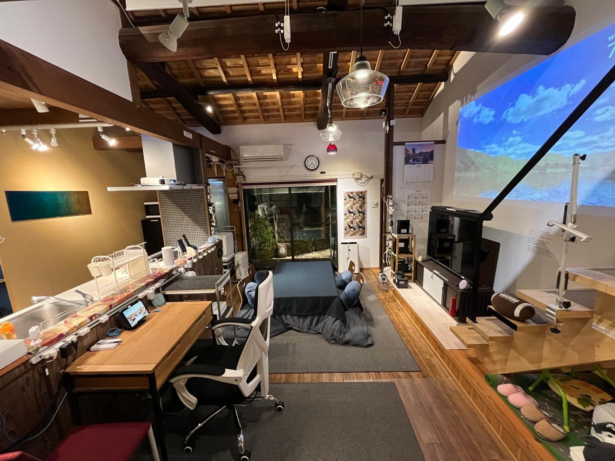 Holiday home Nishijin No Sato 西陣之郷 -100 Yrs Smart & Sustainable Ai Arthouse With 10gbps Wifi -