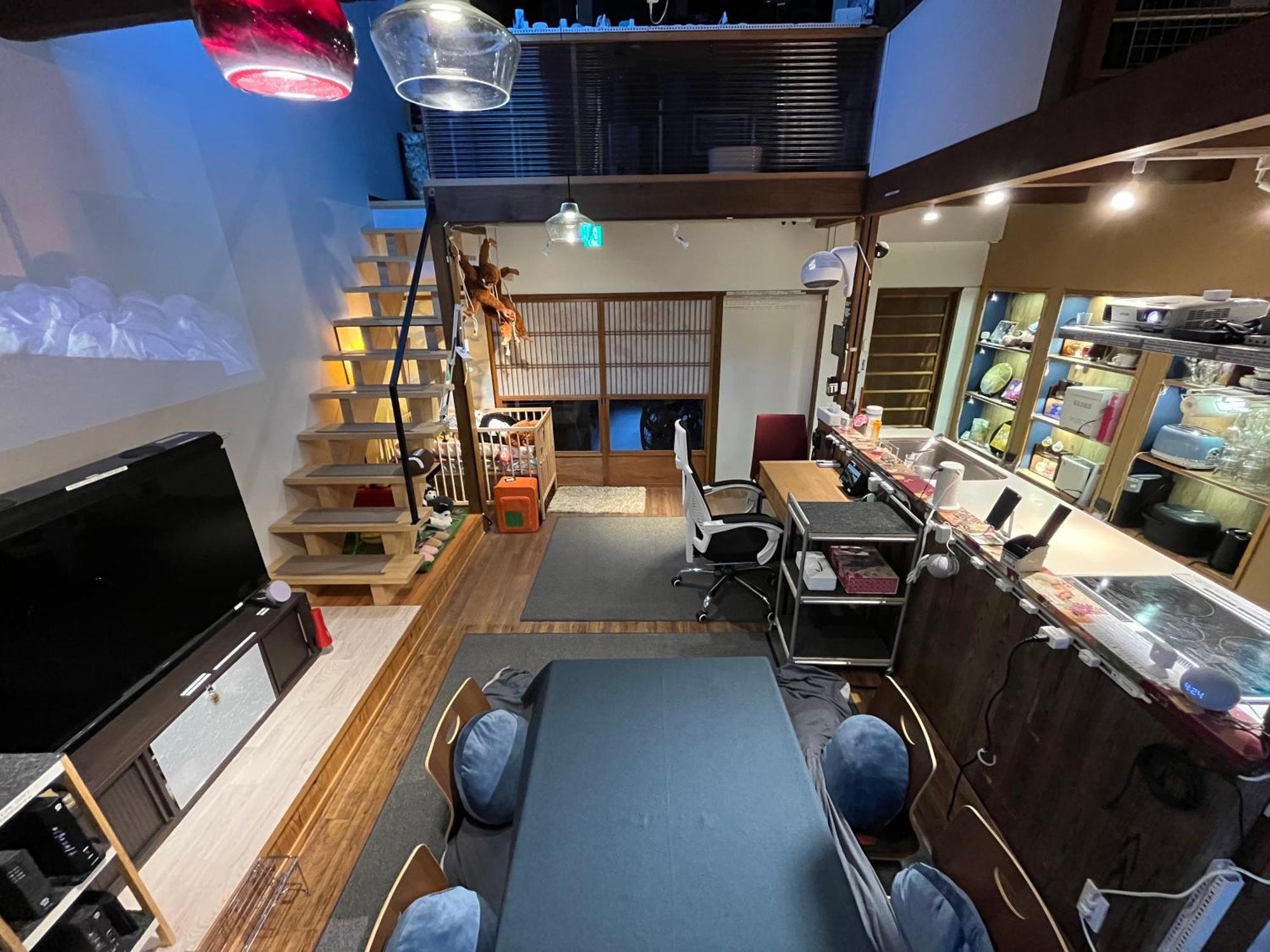 Holiday home Nishijin No Sato 西陣之郷 -100 Yrs Smart & Sustainable Ai Arthouse With 10gbps Wifi - *