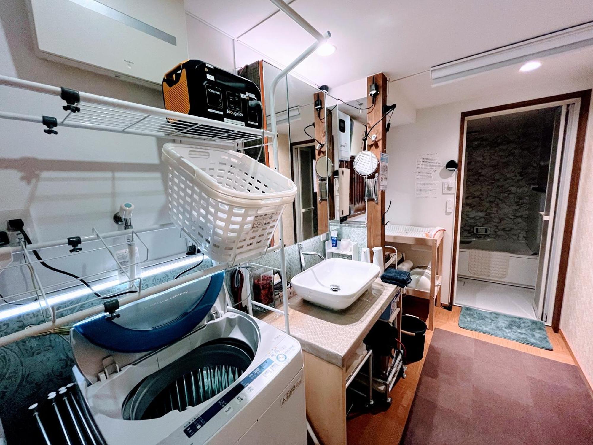 Holiday home Nishijin No Sato 西陣之郷 -100 Yrs Smart & Sustainable Ai Arthouse With 10gbps Wifi -